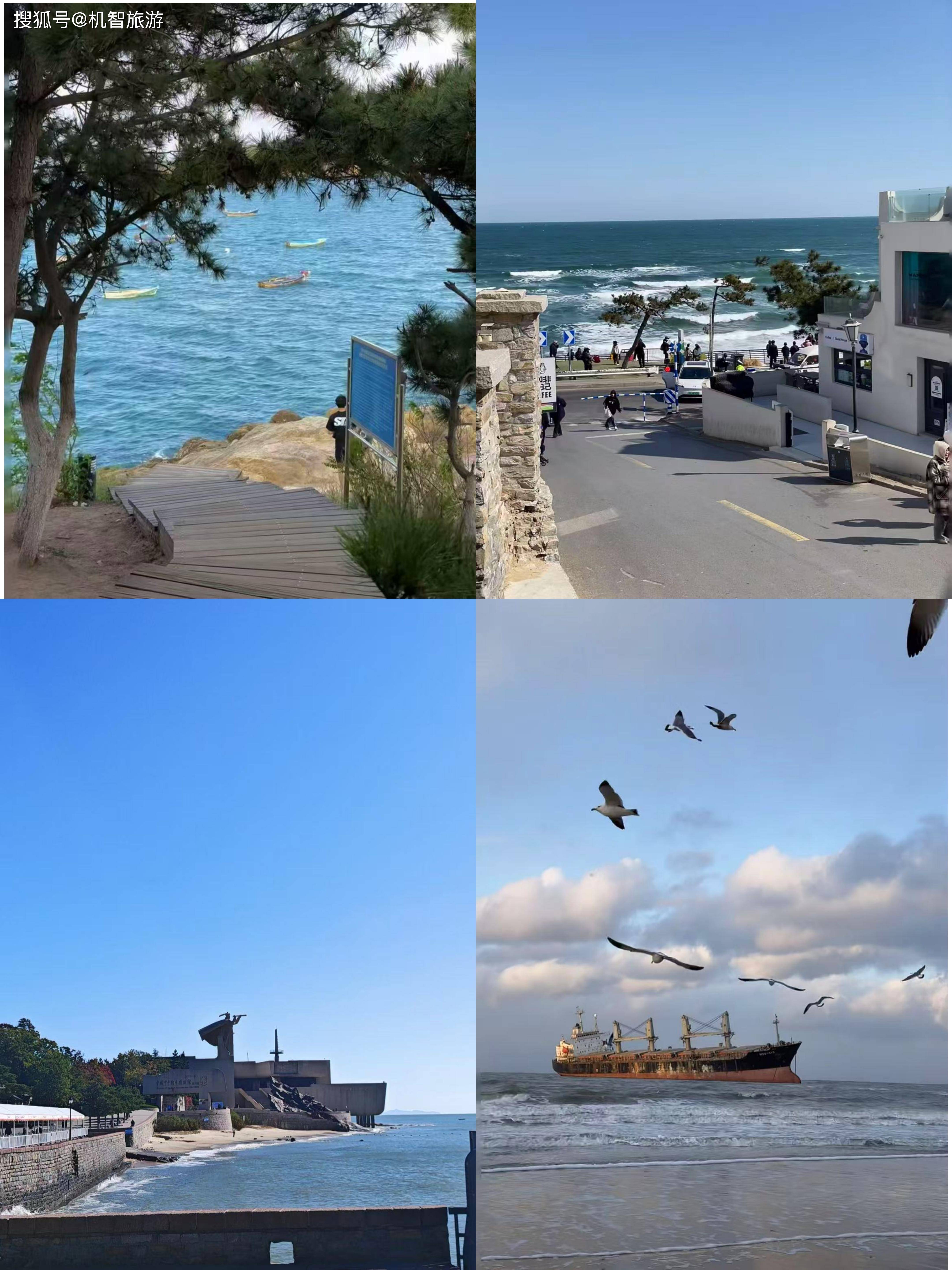山东威海旅游-山东威海旅游必去十大景点 山东威海旅游-山东威海旅游必去十大景点