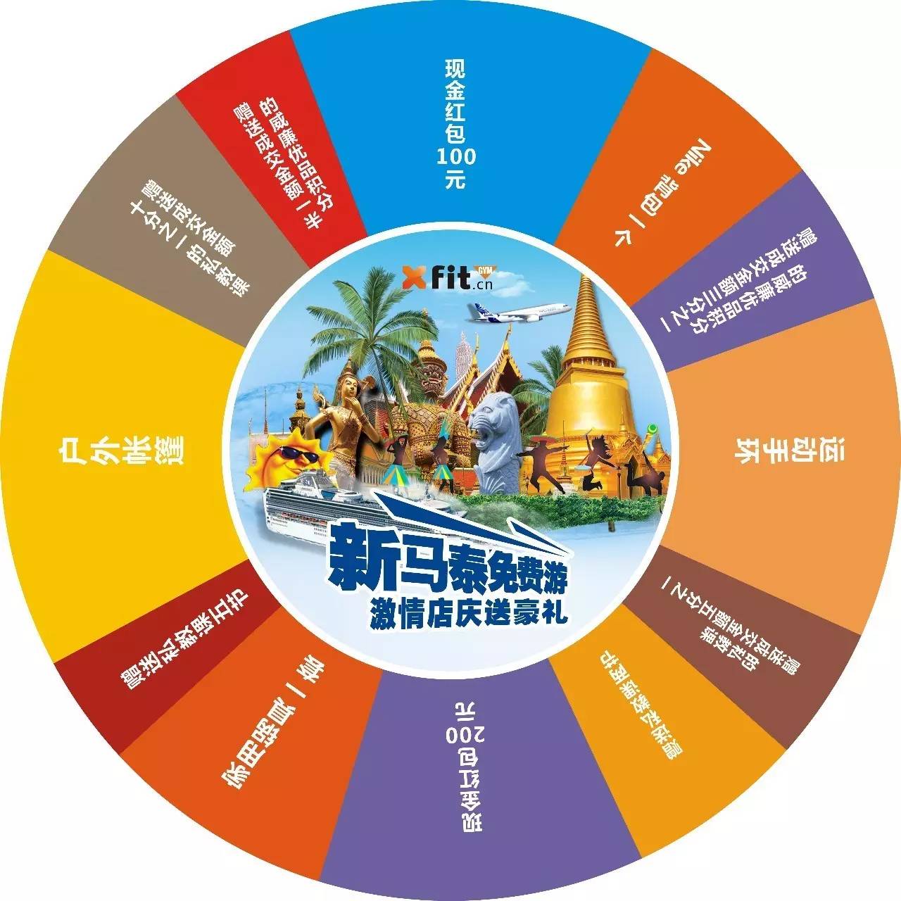 新马泰旅游价格-去新马泰旅游要多少钱
