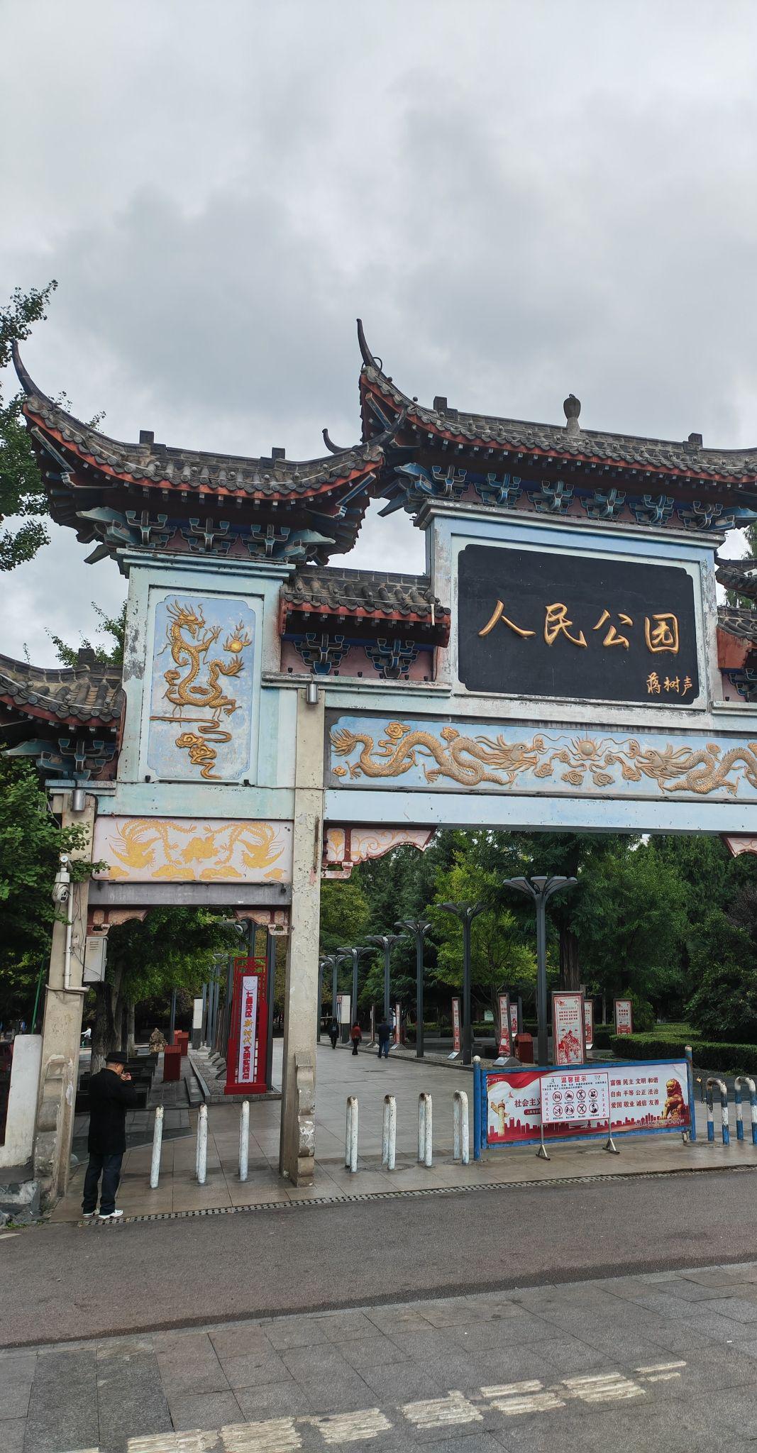 毕节旅游景点大全-毕节旅游景点有哪些