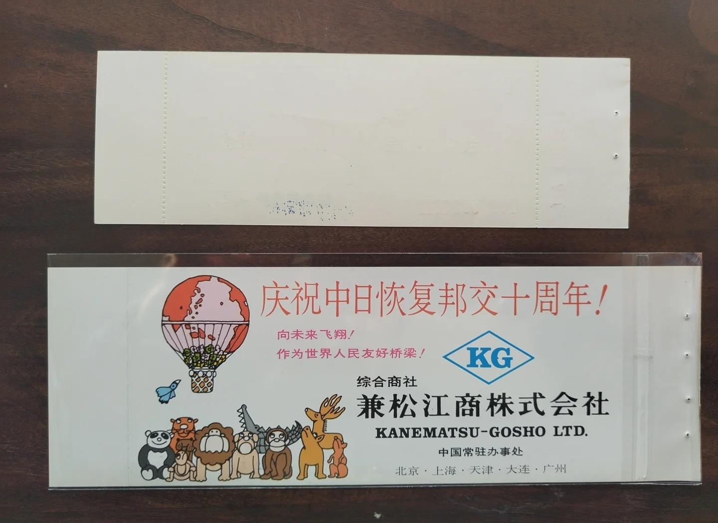 故宫门票-故宫门票提前几天预约 故宫门票-故宫门票提前几天预约