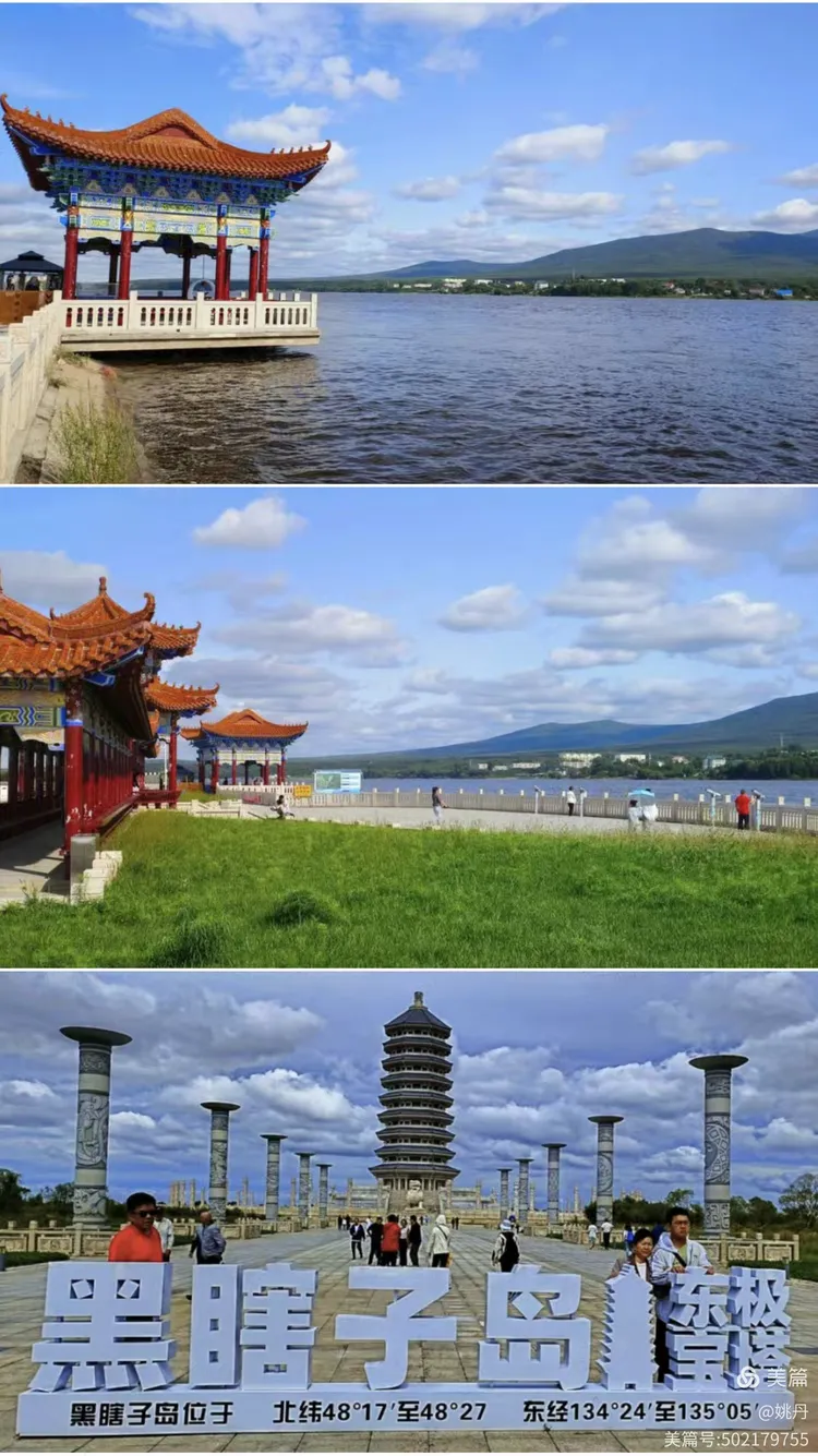 抚远旅游-抚远旅游景点分布图