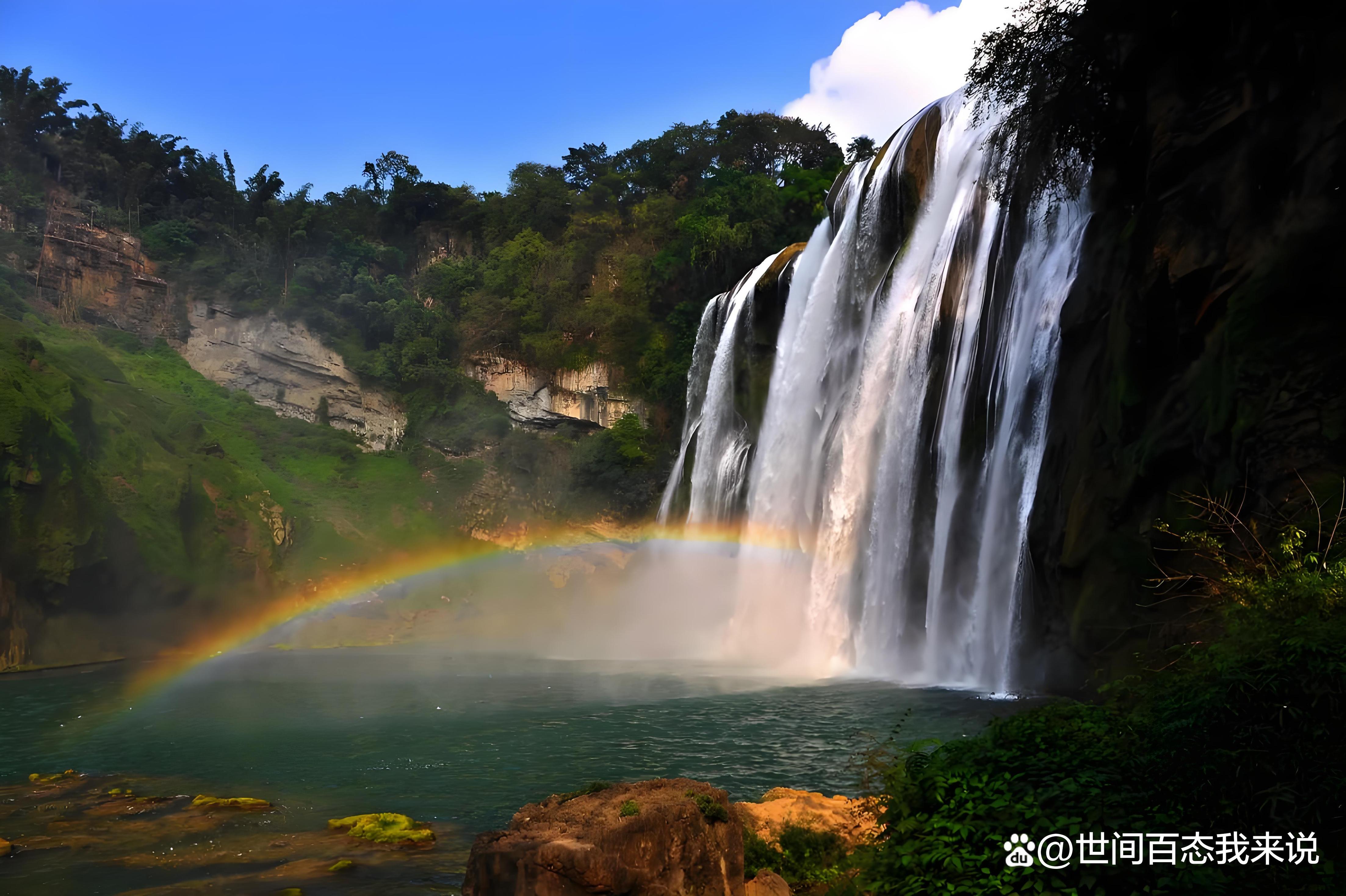 贵州旅游景点大全-贵州旅游景点有哪些 贵州旅游景点大全-贵州旅游景点有哪些