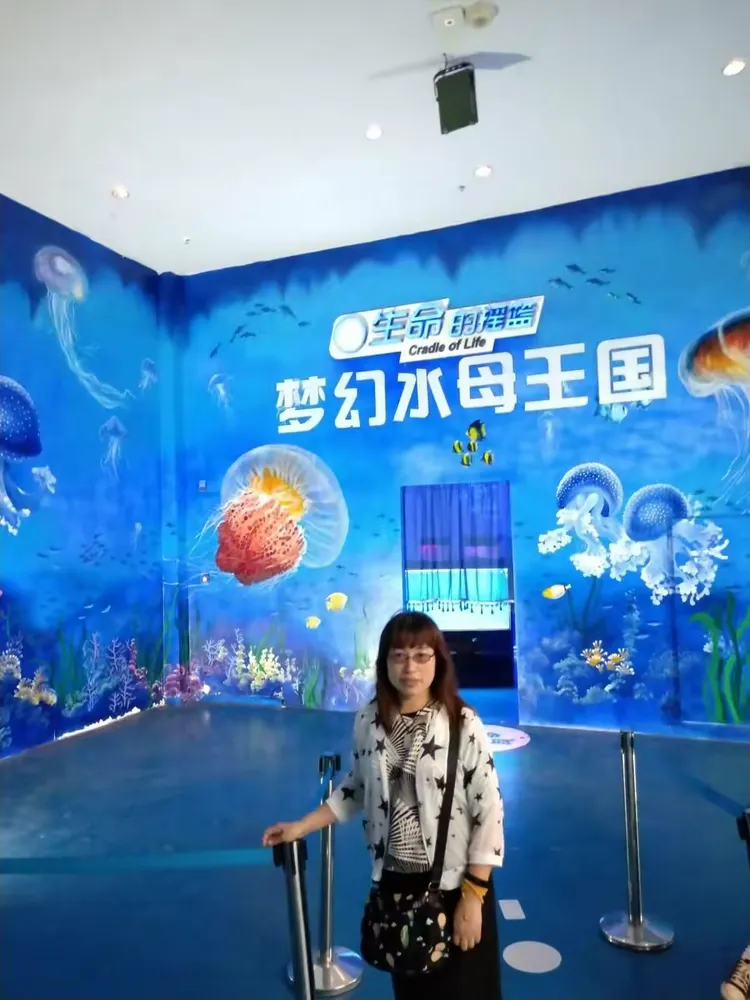 锦州世博园门票多少钱-锦州世博园门票价格多少