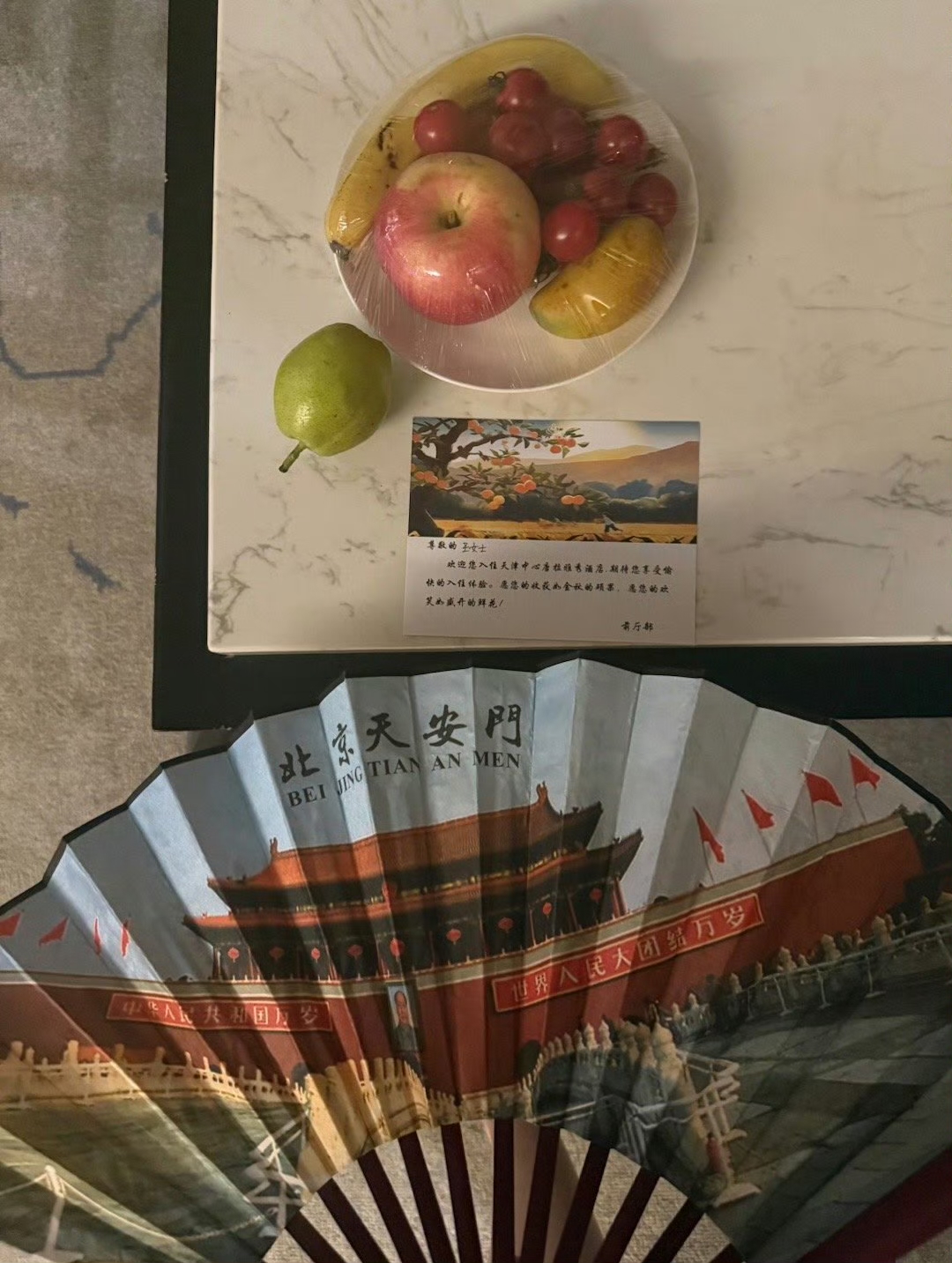 台北故宫门票-台北故宫门票优惠政策