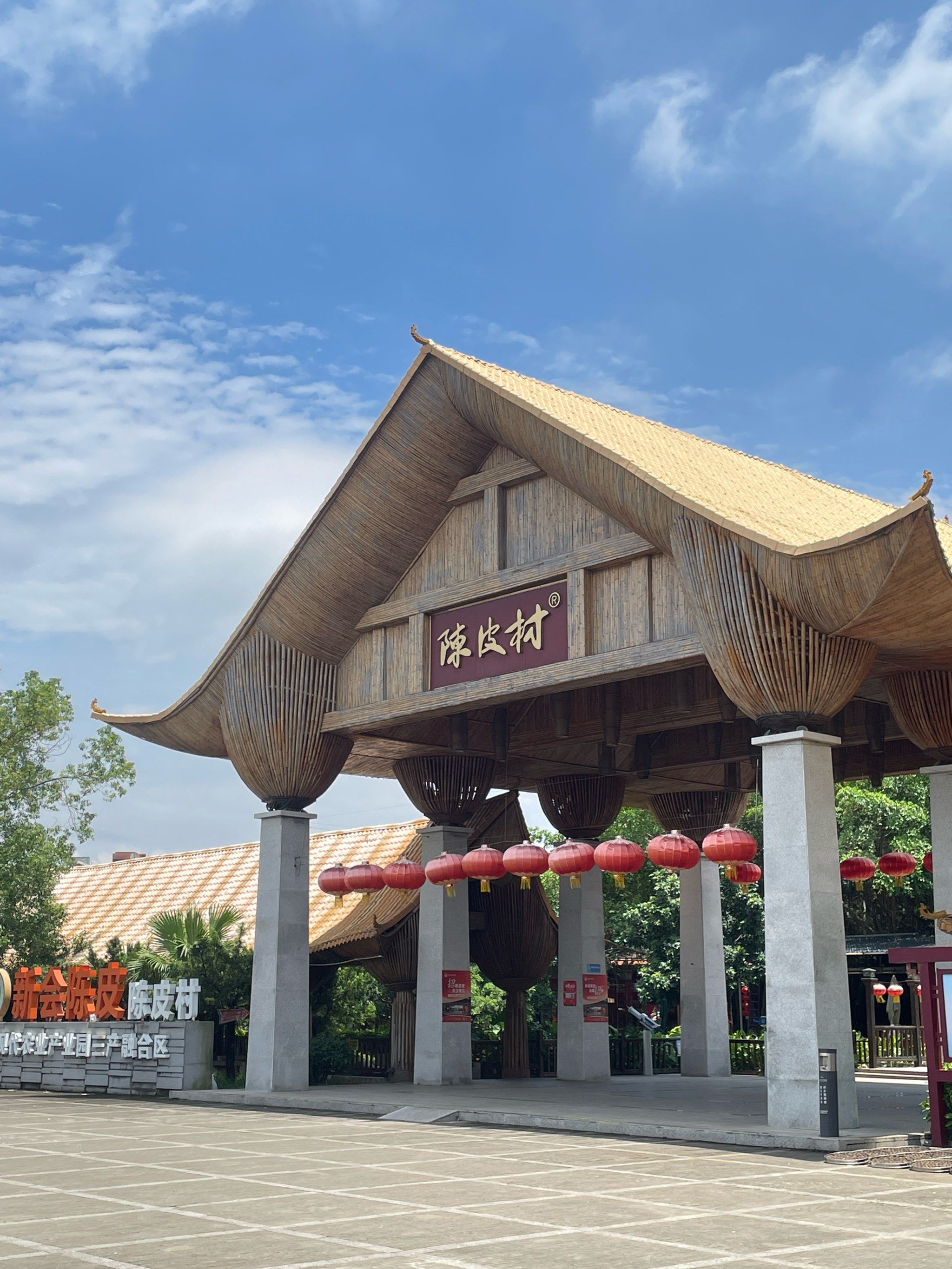 江门旅游景点哪个好玩的地方-江门旅游景点哪个好玩的地方免费 江门旅游景点哪个好玩的地方-江门旅游景点哪个好玩的地方免费