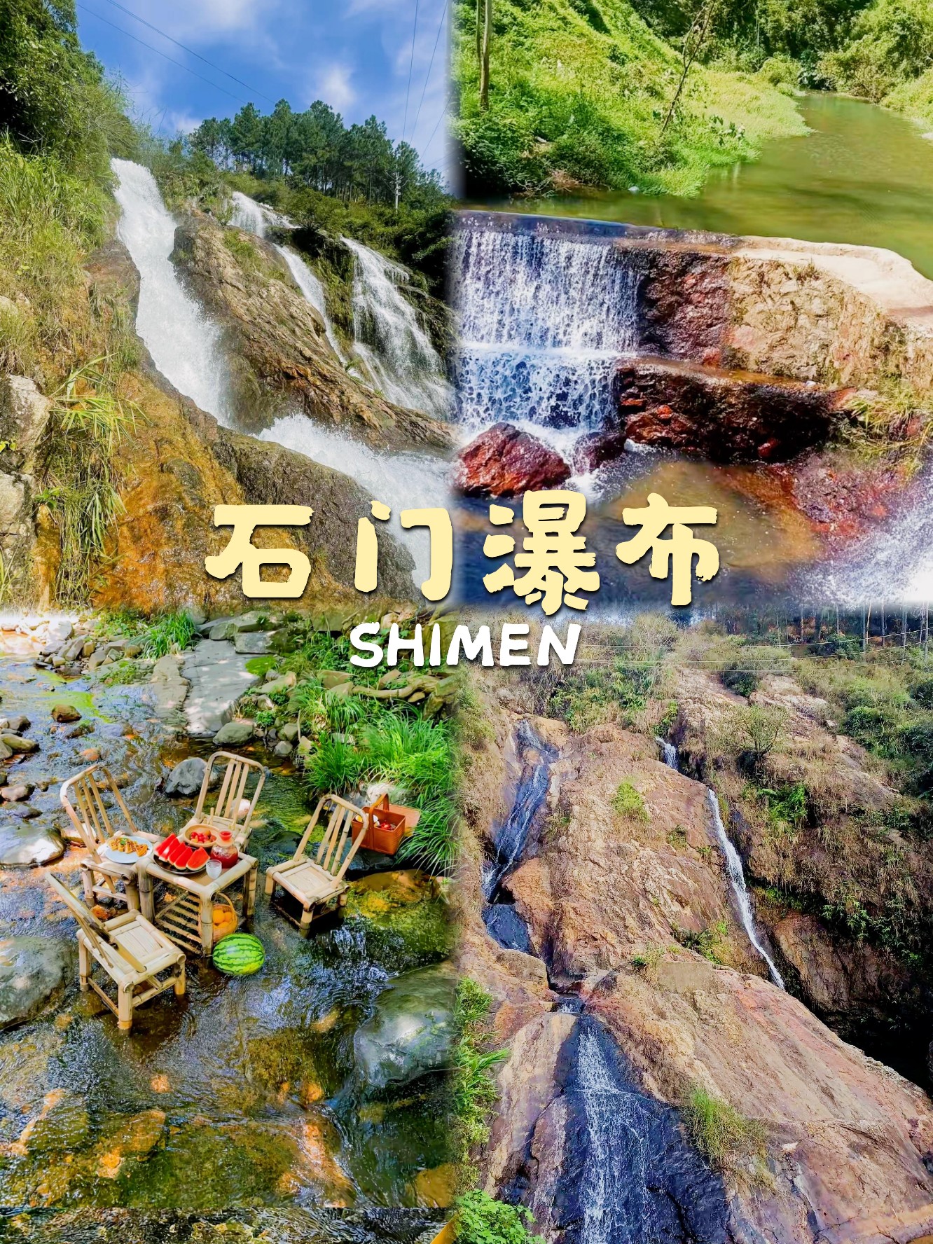 江门旅游景点哪个好玩的地方-江门旅游景点哪个好玩的地方免费 江门旅游景点哪个好玩的地方-江门旅游景点哪个好玩的地方免费
