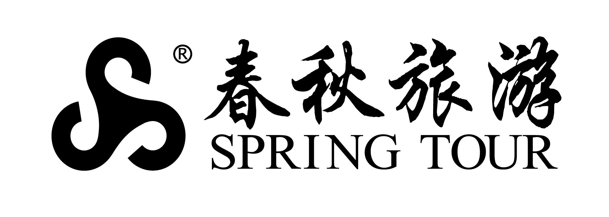 上海旅游公司-上海旅游公司招聘驾驶员