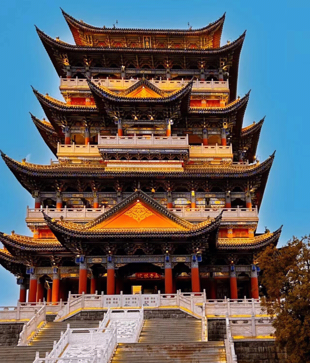 保山旅游网-云南保山旅游资源 保山旅游网-云南保山旅游资源