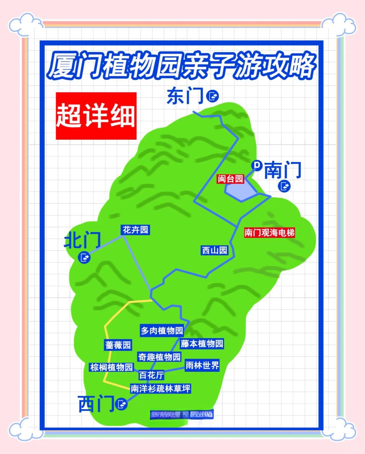 植物园门票价格-西双版纳植物园门票价格 植物园门票价格-西双版纳植物园门票价格