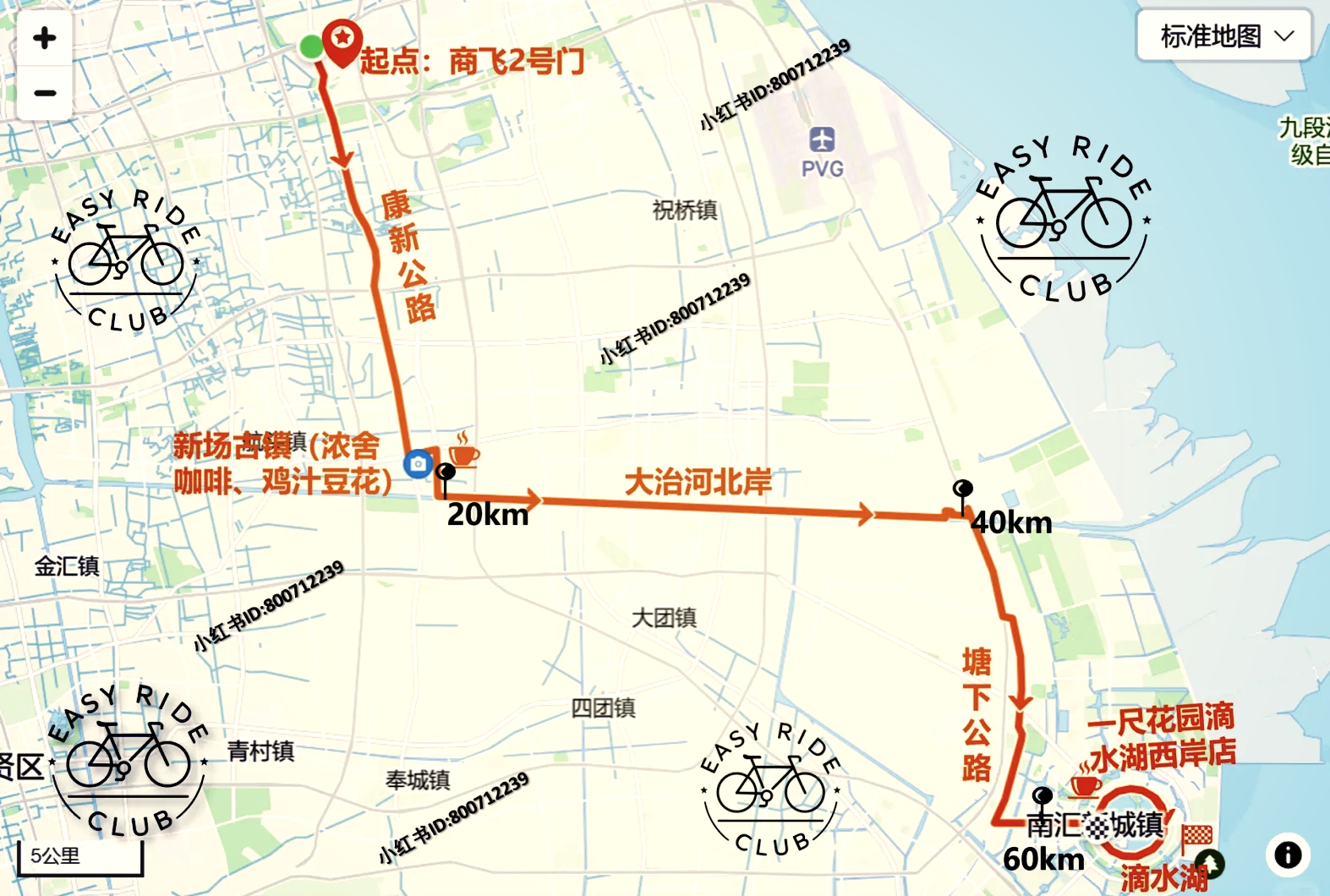 滴水湖旅游攻略-滴水湖旅游攻略路线