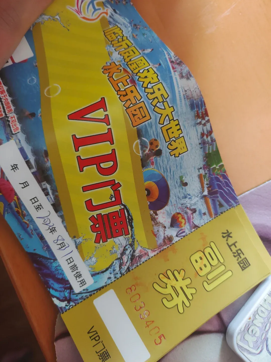 凤凰门票-凤凰 门票 凤凰门票-凤凰 门票