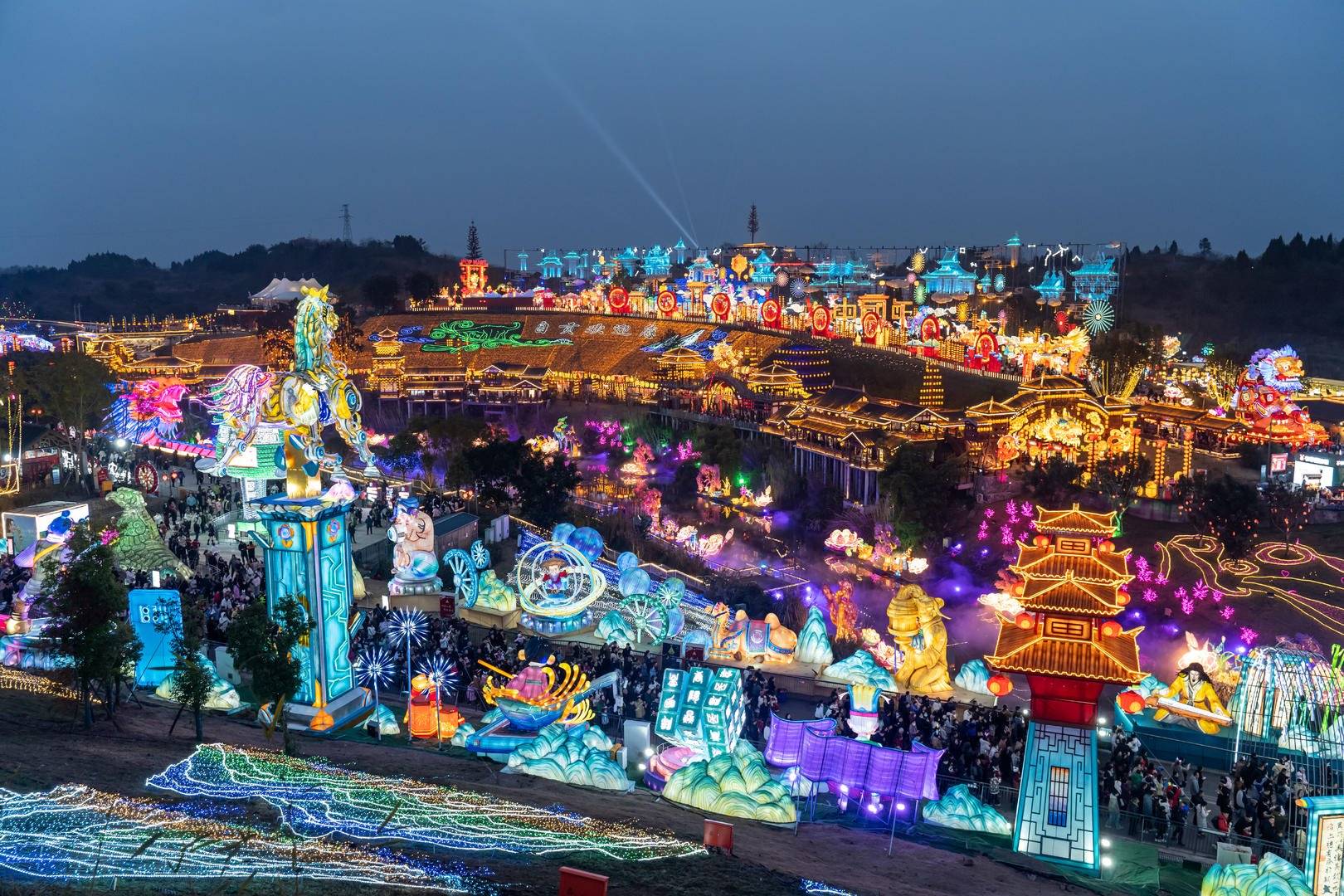 自贡旅游景点-自贡旅游景点推荐