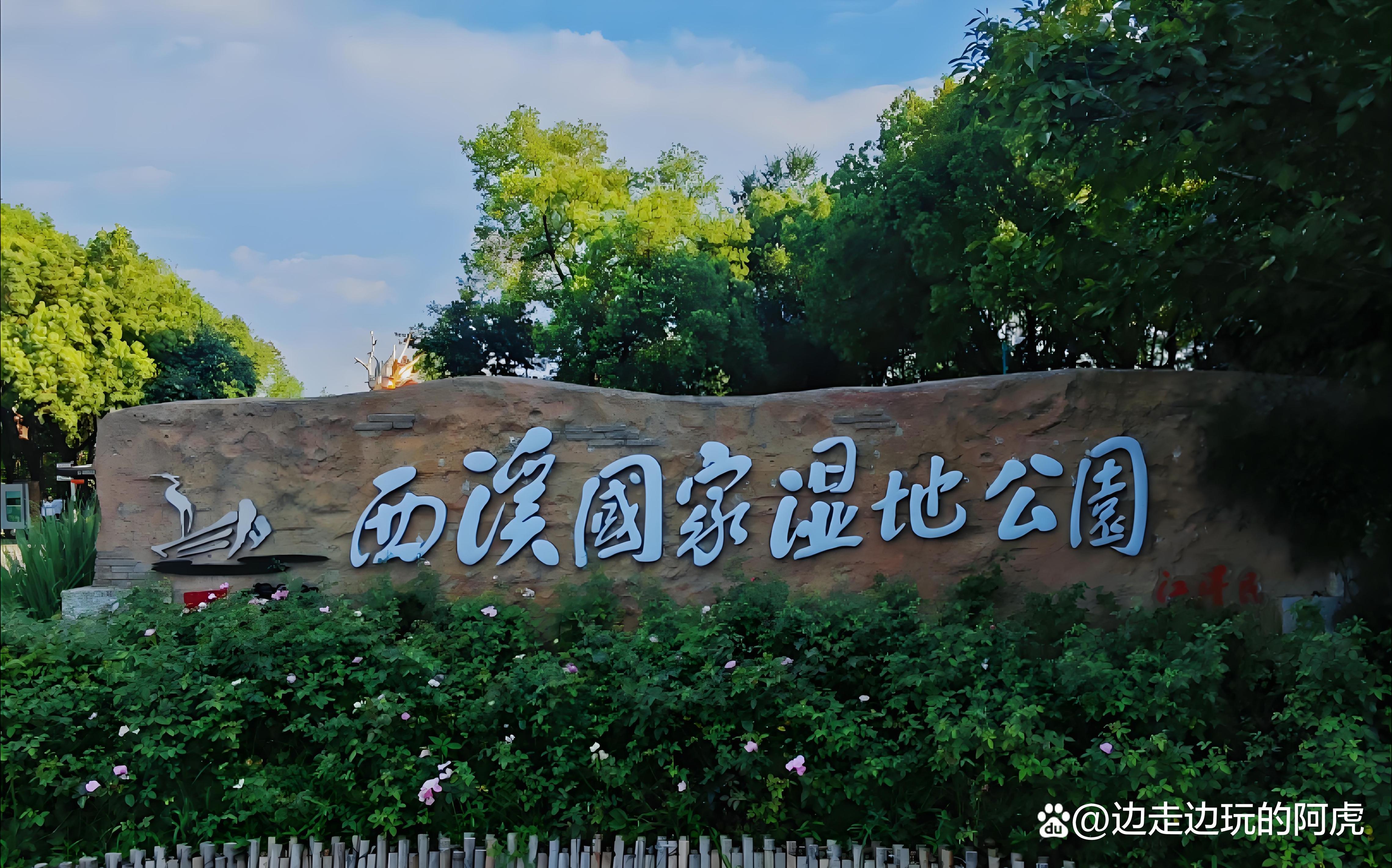 杭州周边旅游景点-杭州周边旅游景点攻略 杭州周边旅游景点-杭州周边旅游景点攻略