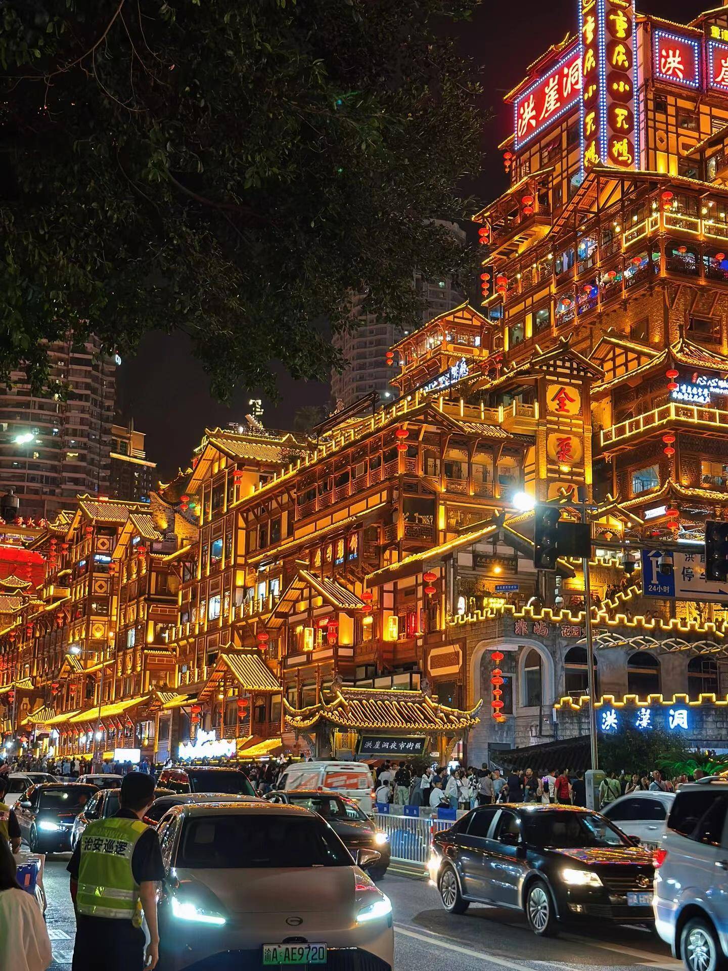 重庆市旅游-重庆市旅游必去景点推荐 重庆市旅游-重庆市旅游必去景点推荐