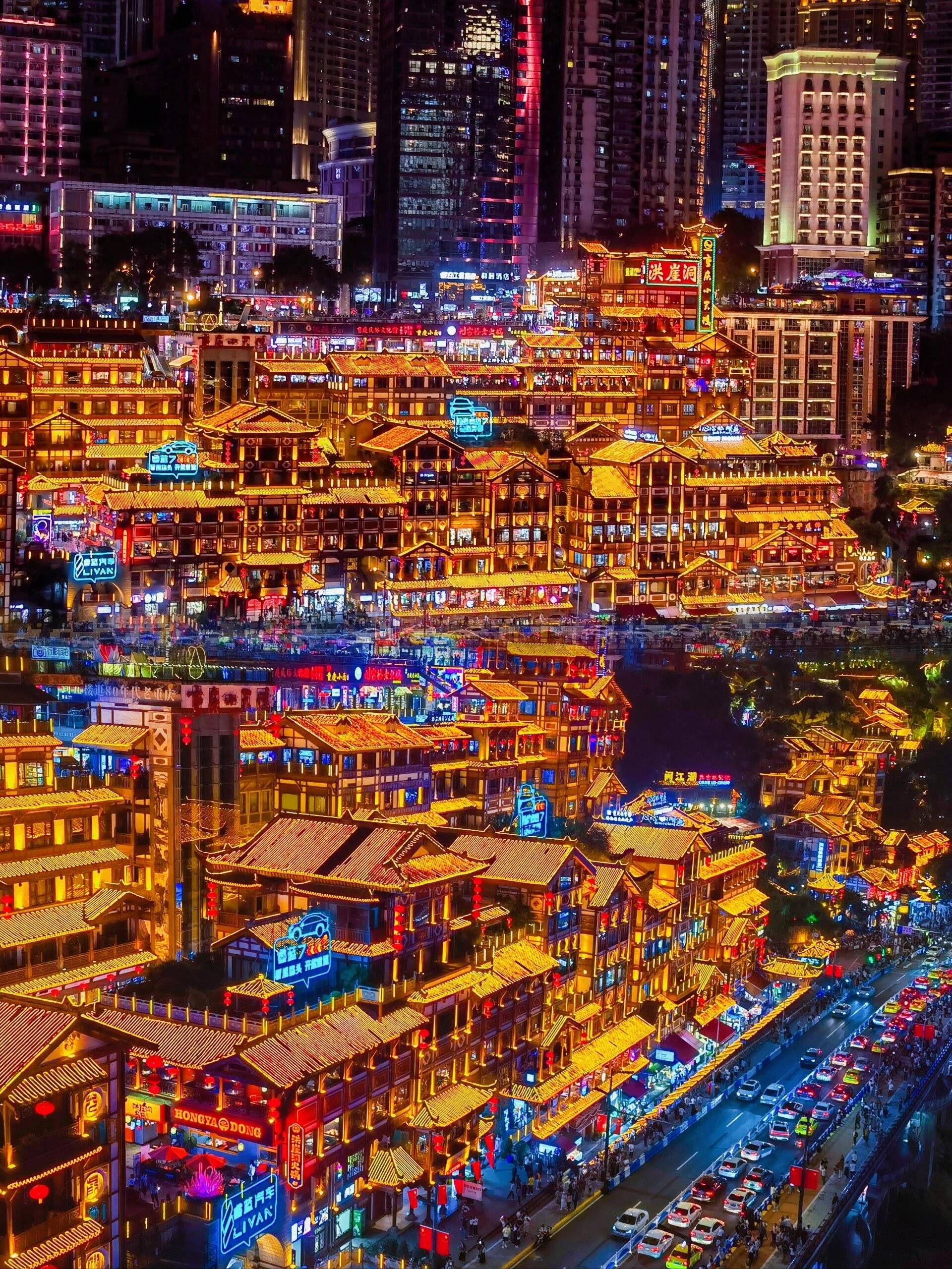 重庆市旅游-重庆市旅游必去景点推荐 重庆市旅游-重庆市旅游必去景点推荐