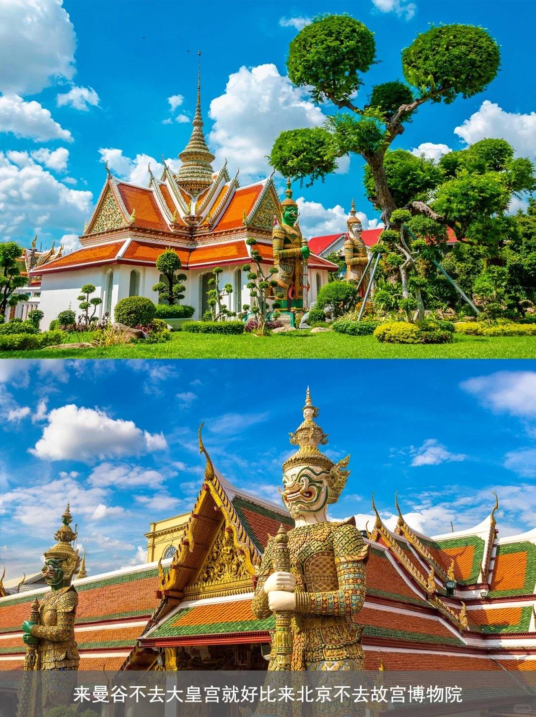 泰国旅游景点-泰国旅游景点有哪些景点