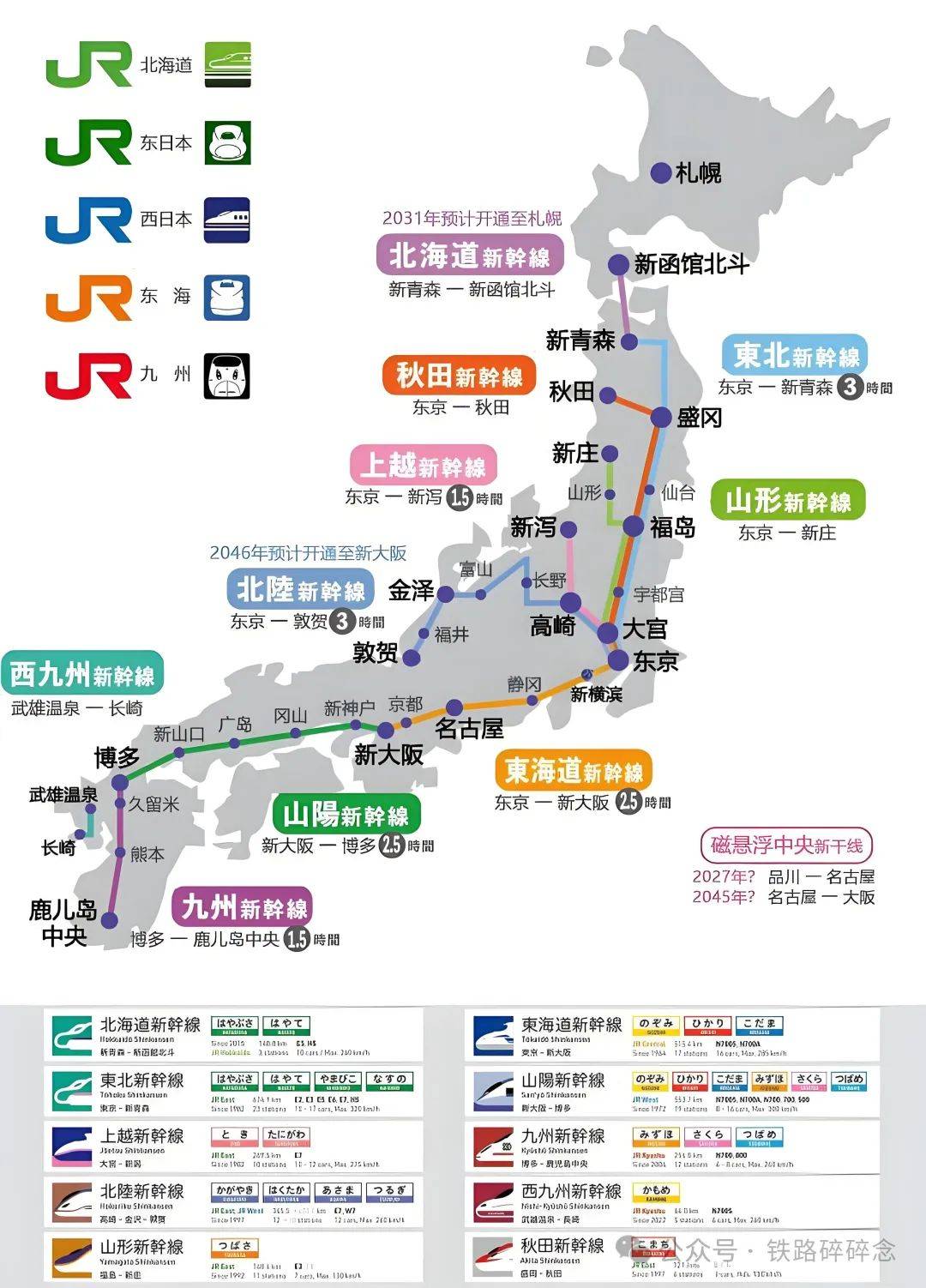 日本大阪地图-日本大阪在地图哪个位置 日本大阪地图-日本大阪在地图哪个位置