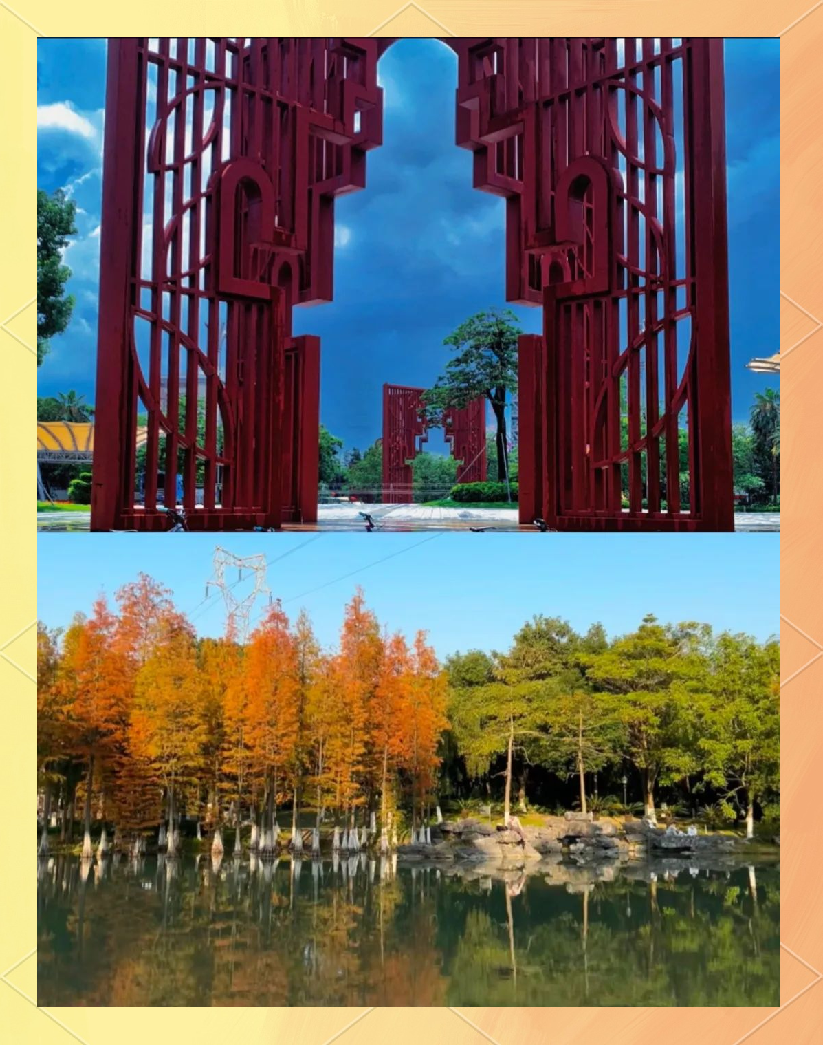 开平旅游-开平旅游景点哪个好玩的地方