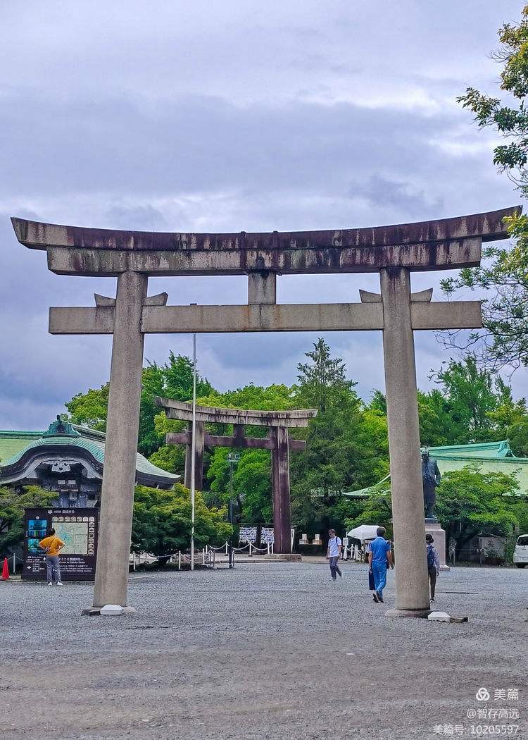 日本观光-日本观光大学属于什么档次