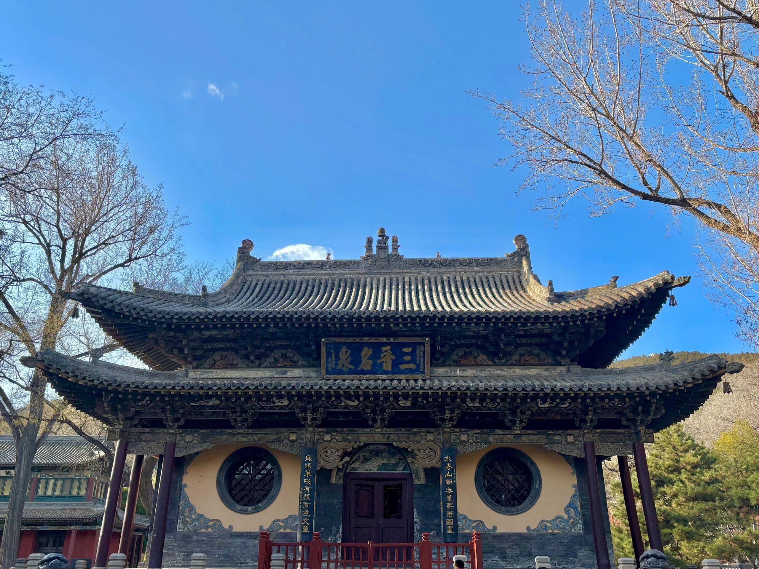 太原旅游网-太原旅游太原