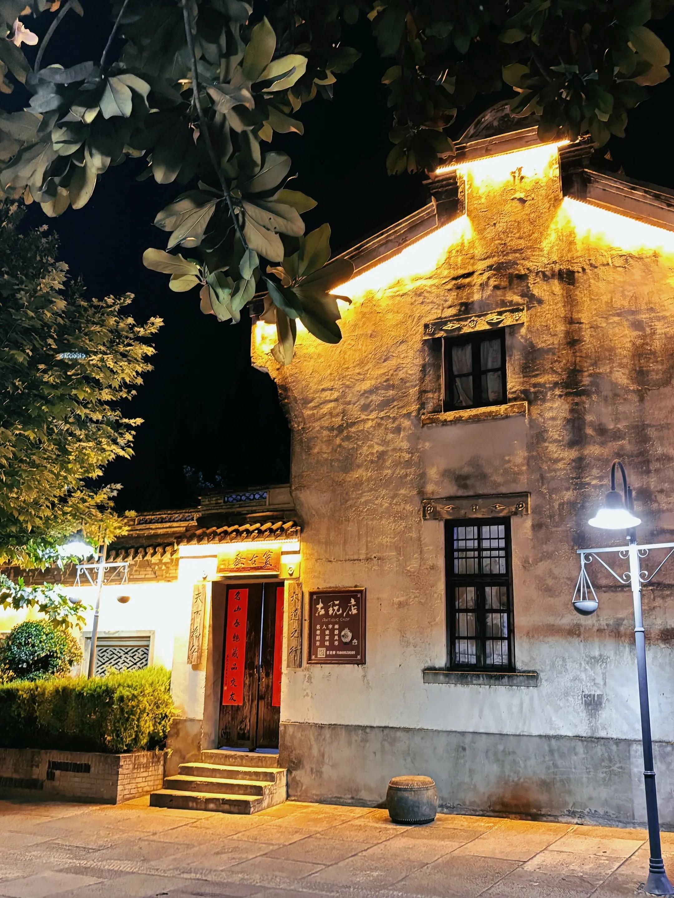 溪口旅游攻略-溪口旅游攻略必去景点 溪口旅游攻略-溪口旅游攻略必去景点