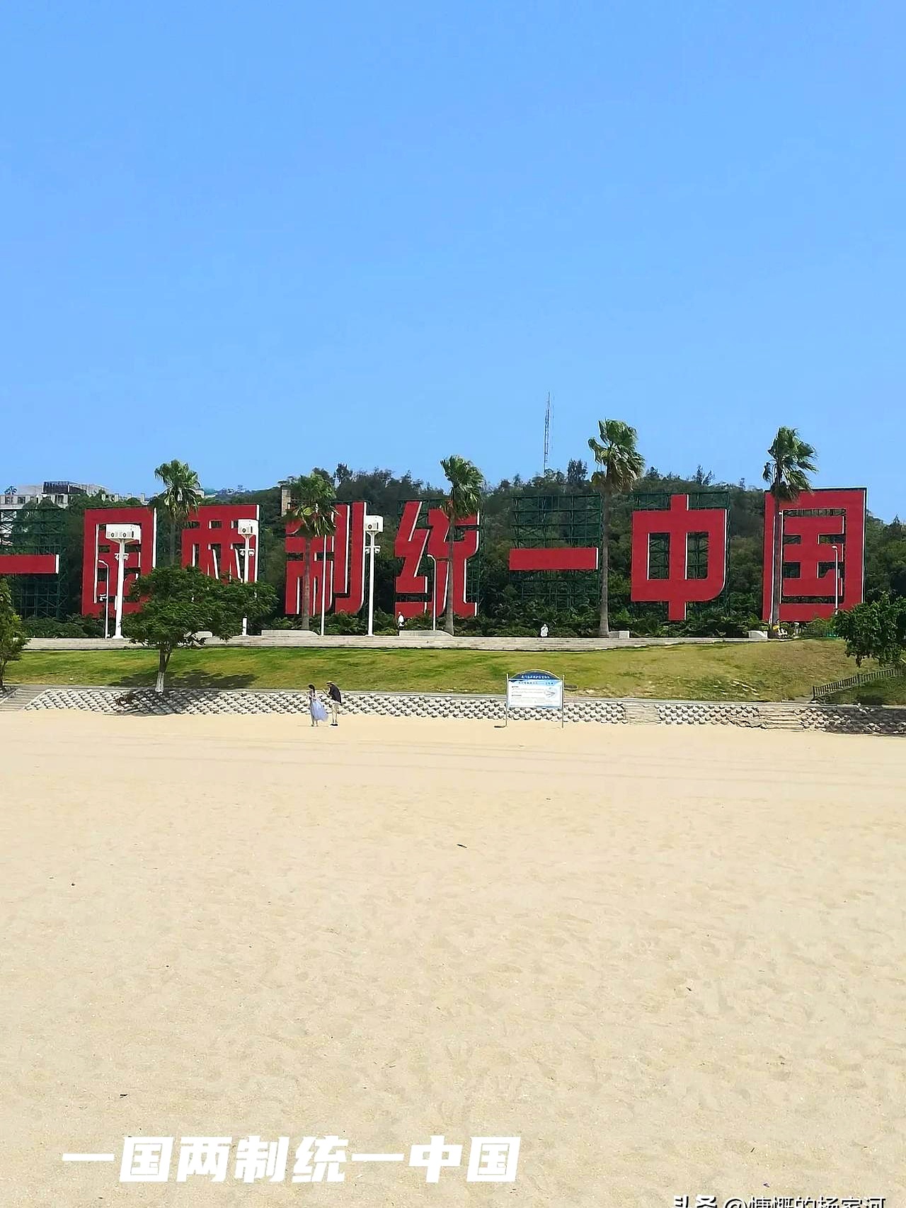 金门旅游-金门旅游开放了吗