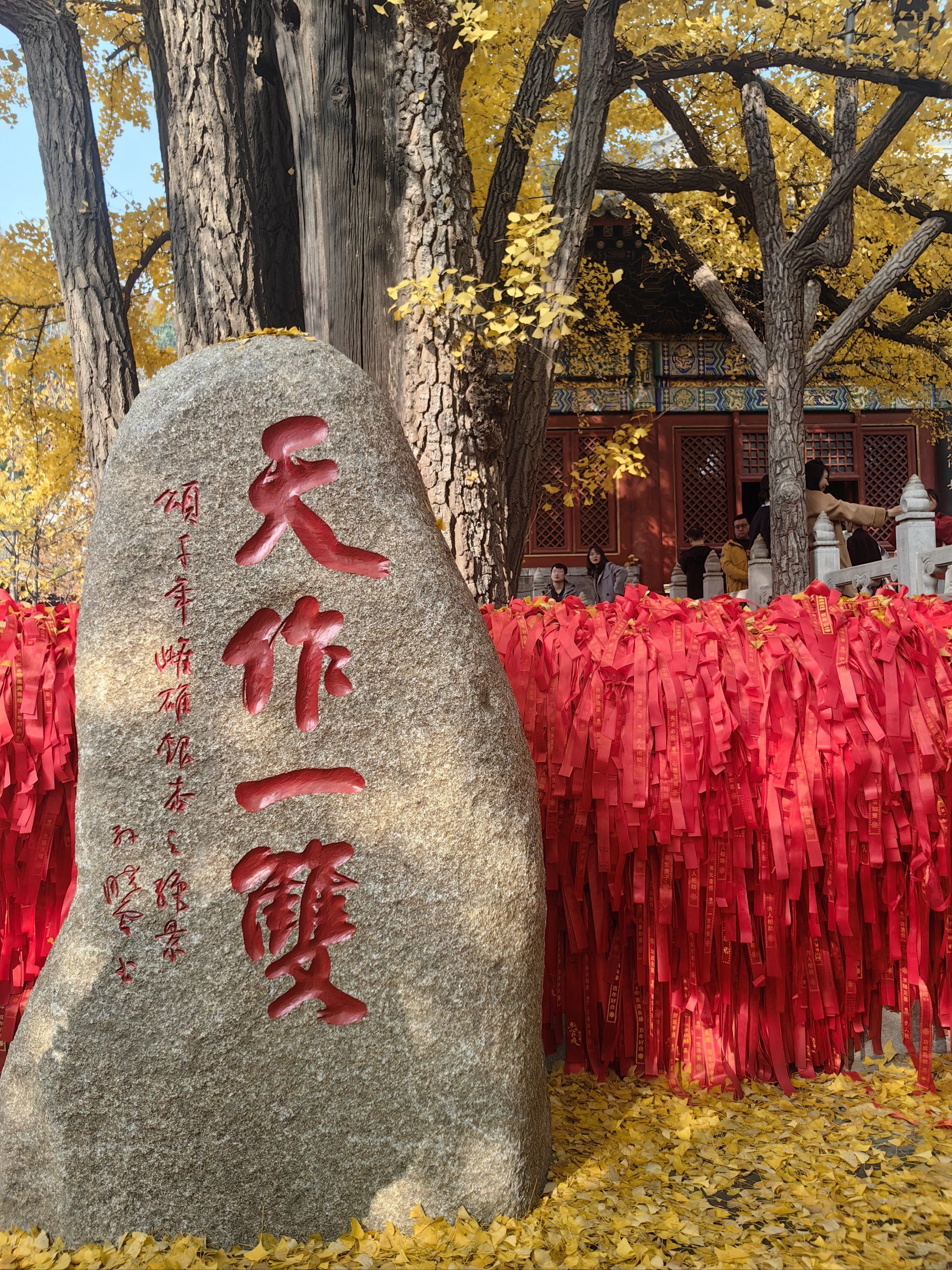 红螺寺门票-红螺寺门票怎么买划算 红螺寺门票-红螺寺门票怎么买划算