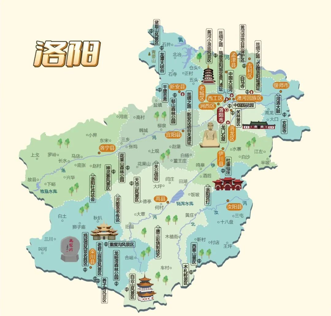 河南旅游地图-河南旅游地图完整版