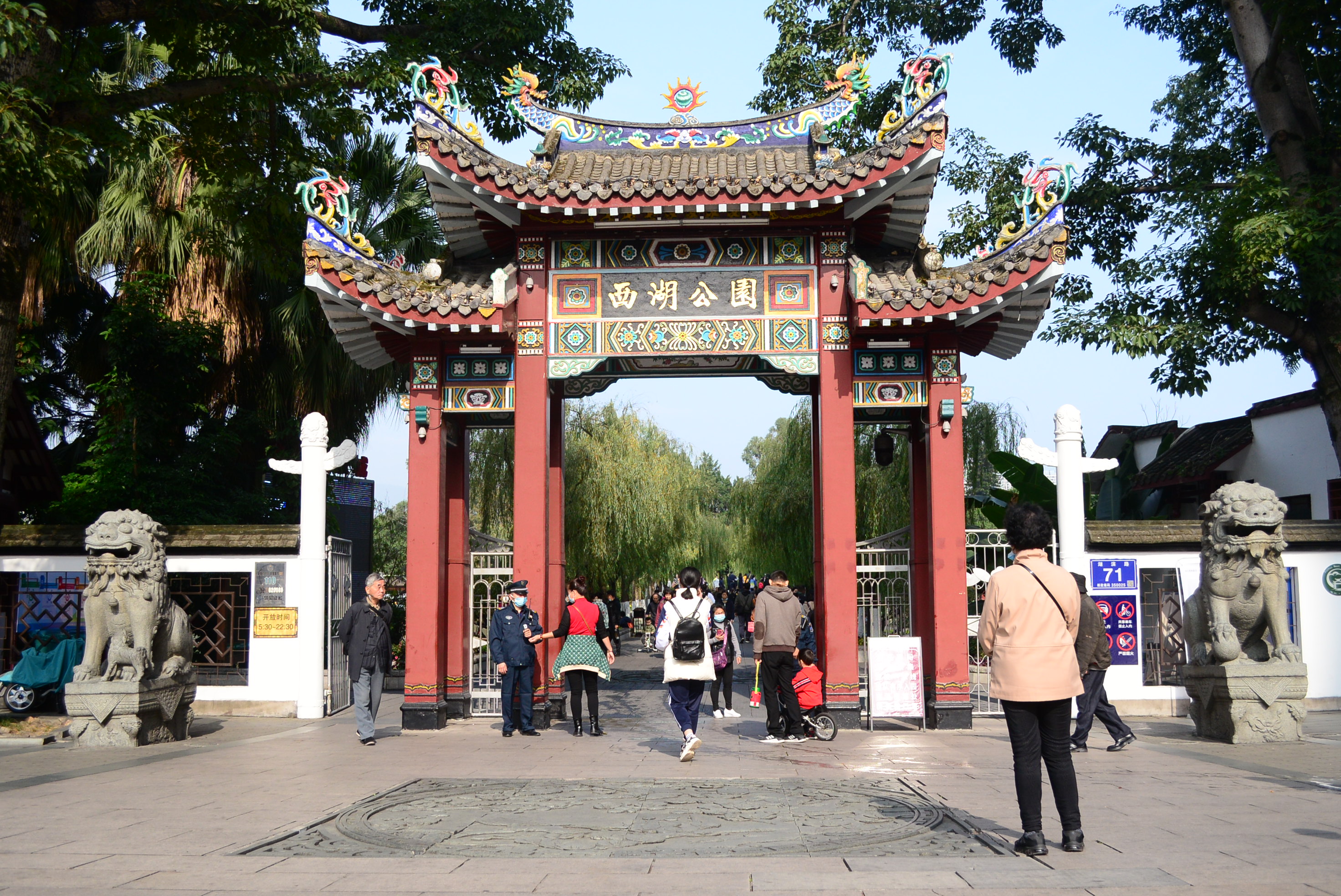 福州旅游景点-福州旅游景点分布图 福州旅游景点-福州旅游景点分布图