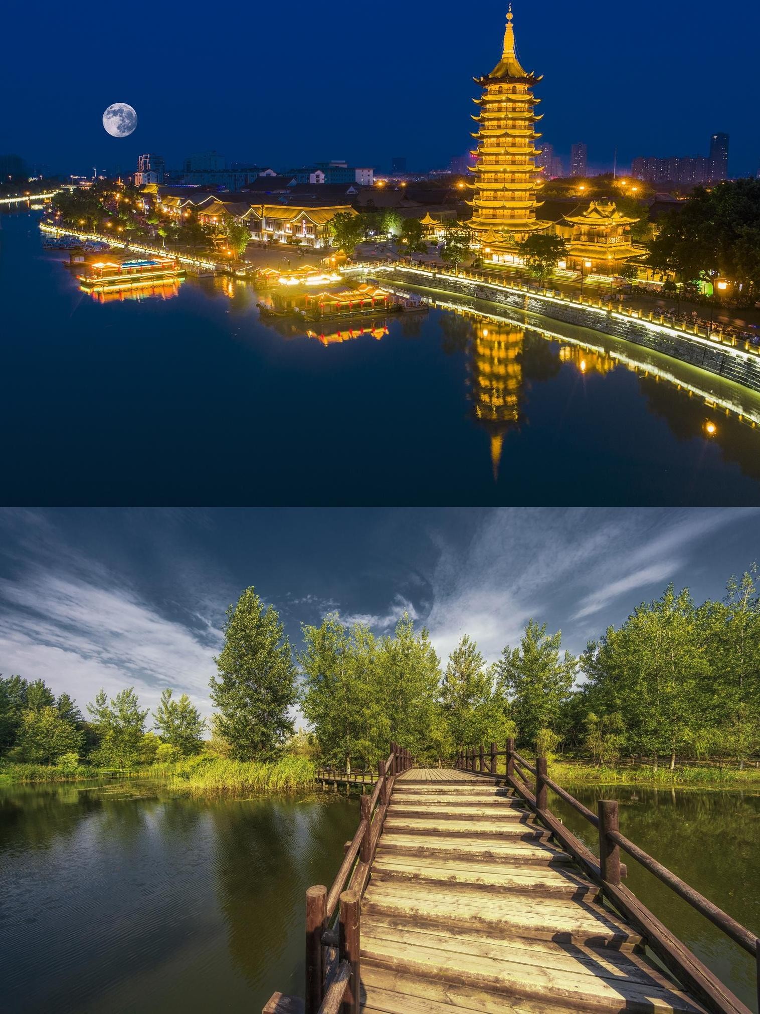 淮安旅游-淮安旅游年卡