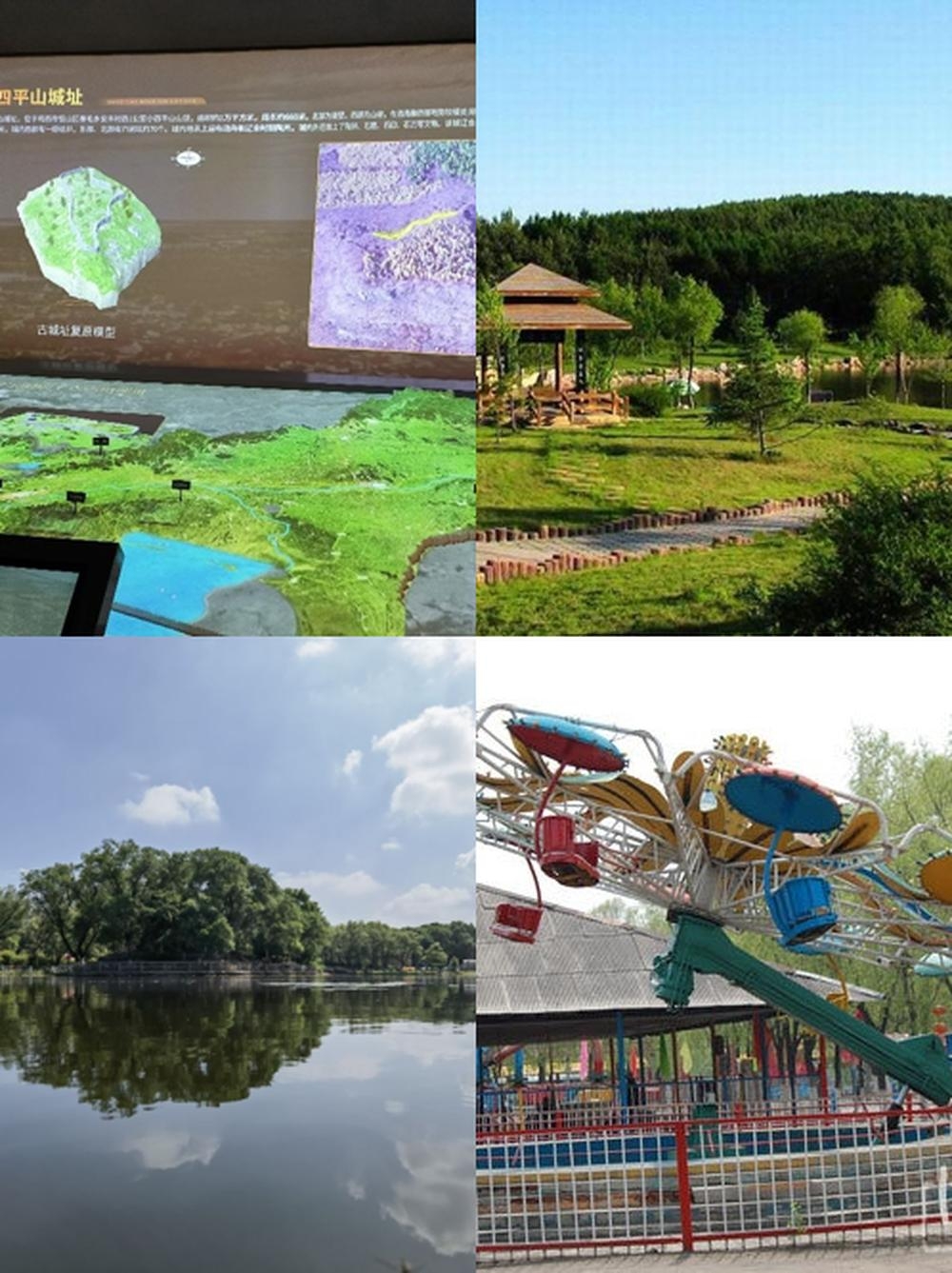 鸡西旅游-鸡西旅游规划最新消息 鸡西旅游-鸡西旅游规划最新消息