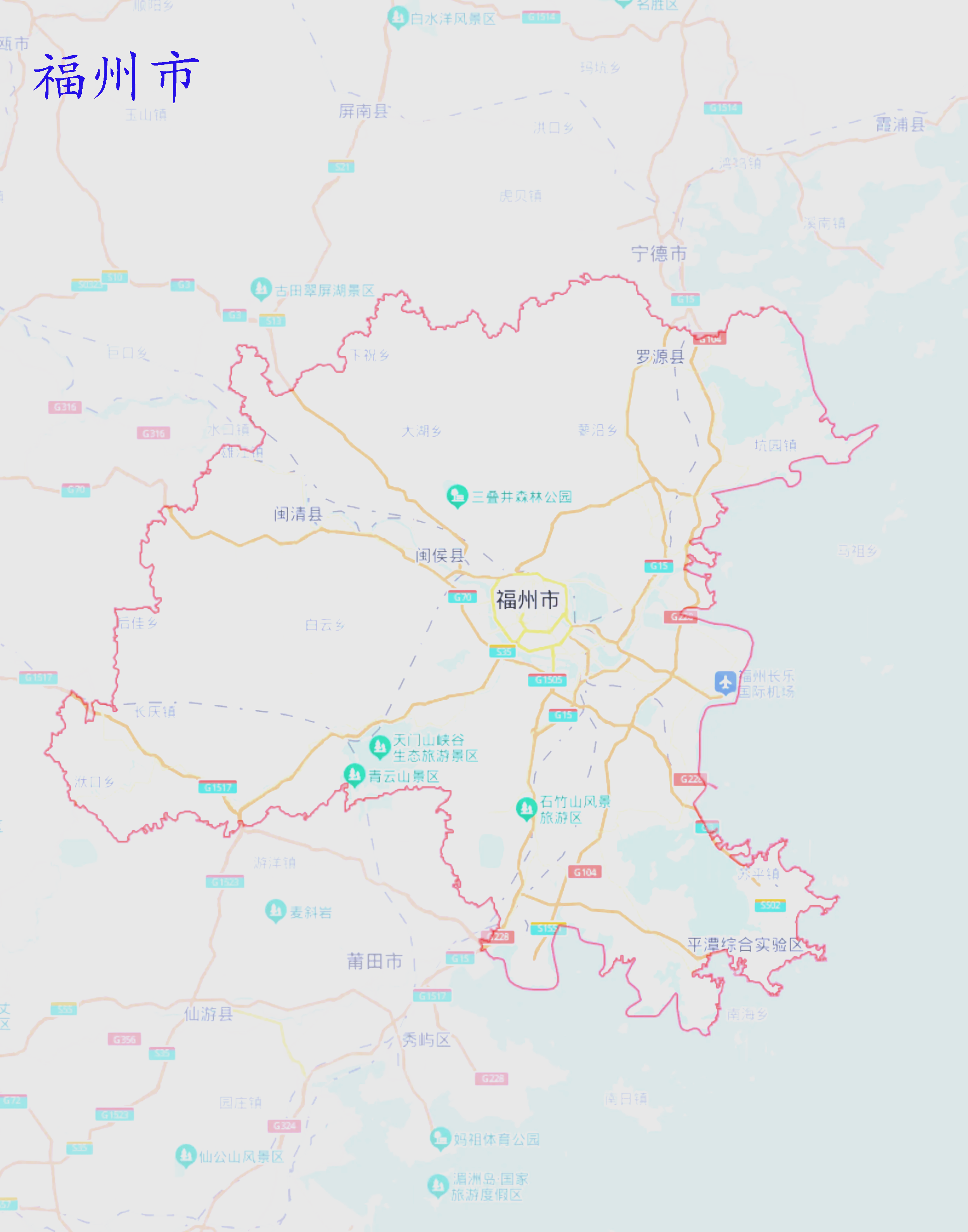 福州旅游地图-福州三日游最佳方案 福州旅游地图-福州三日游最佳方案