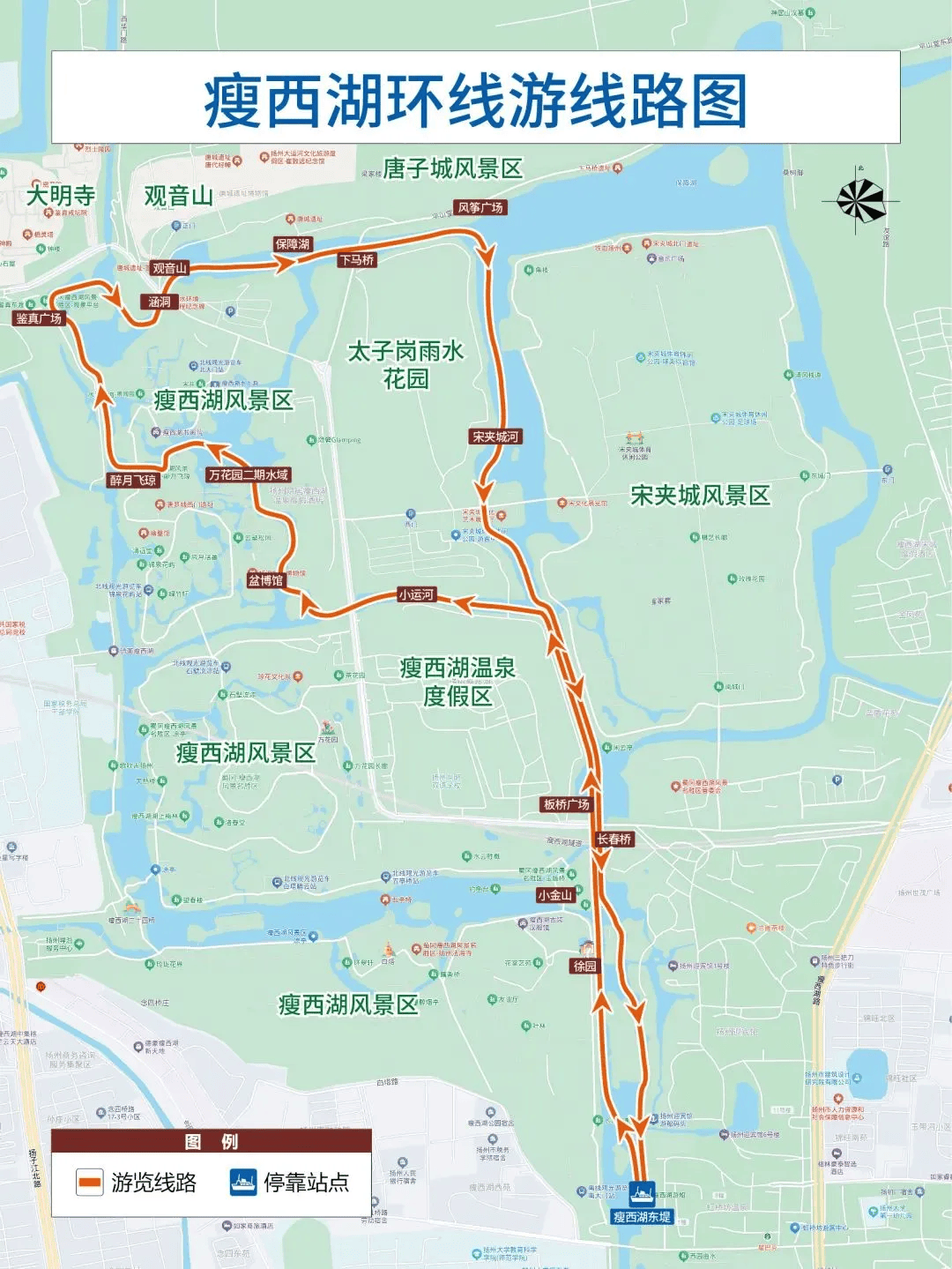 扬州旅游地图-扬州旅游地图手绘 扬州旅游地图-扬州旅游地图手绘