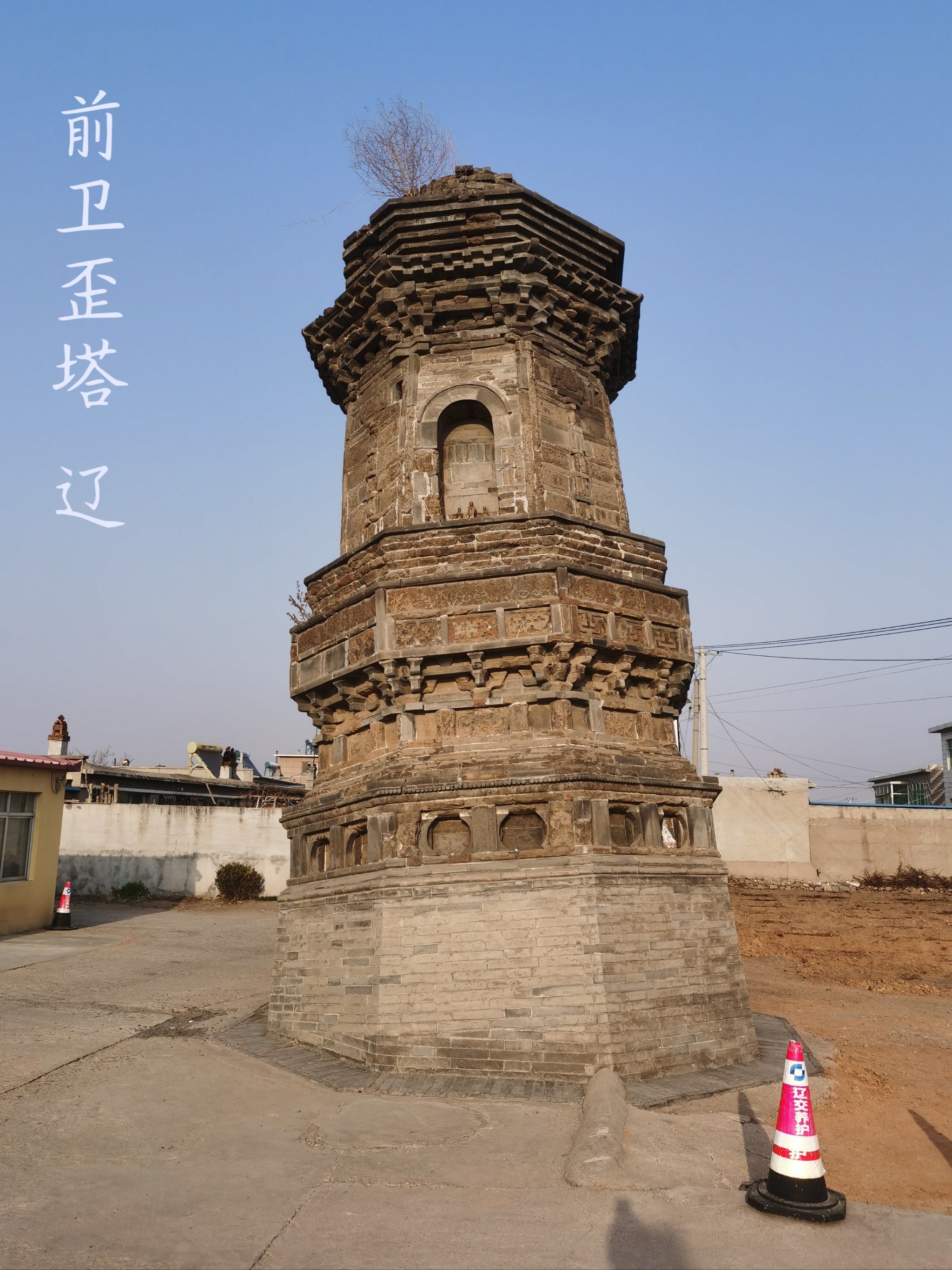 绥中旅游-绥中旅游团哪一些旅行社 绥中旅游-绥中旅游团哪一些旅行社