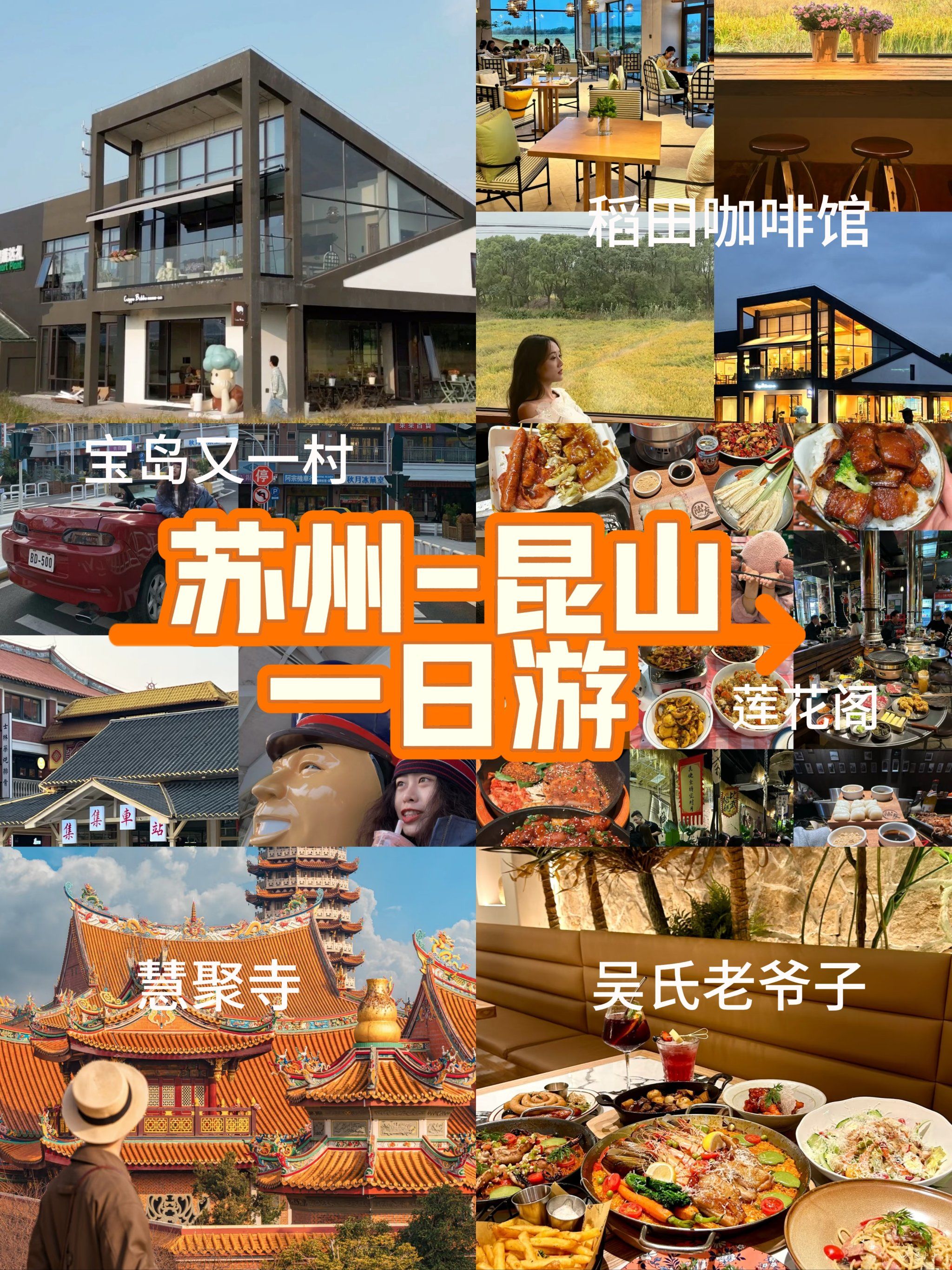 上海周边旅游推荐-十一长假上海周边旅游推荐 上海周边旅游推荐-十一长假上海周边旅游推荐