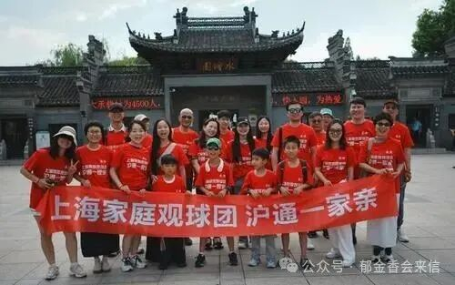南通旅游团-南通旅游团报价查询 南通旅游团-南通旅游团报价查询