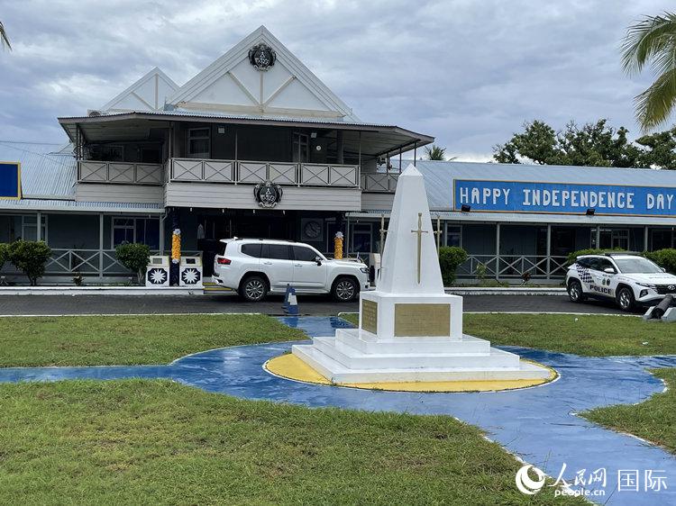 瑙鲁旅游的简单介绍
