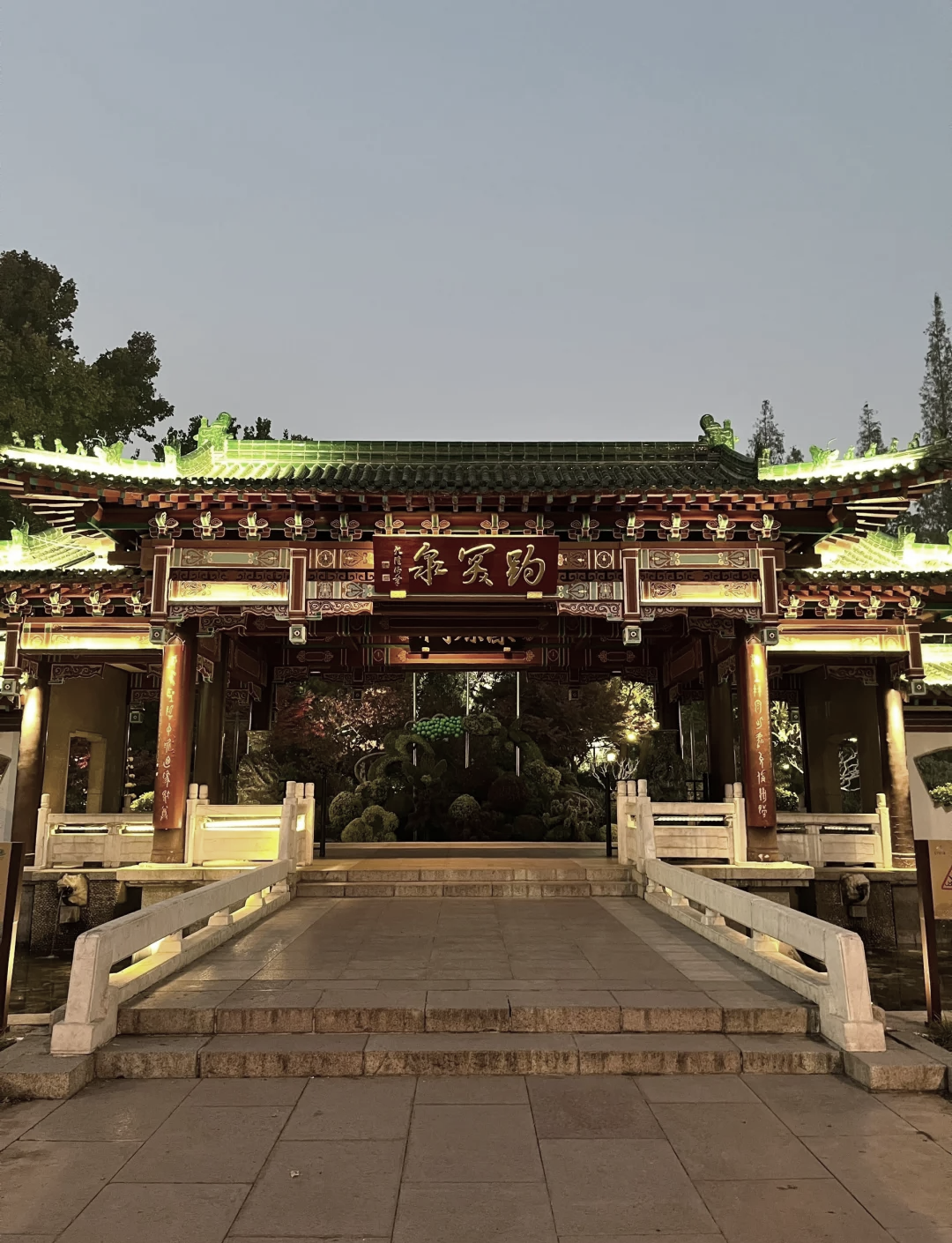 趵突泉门票-趵突泉门票能多次进去吗 趵突泉门票-趵突泉门票能多次进去吗