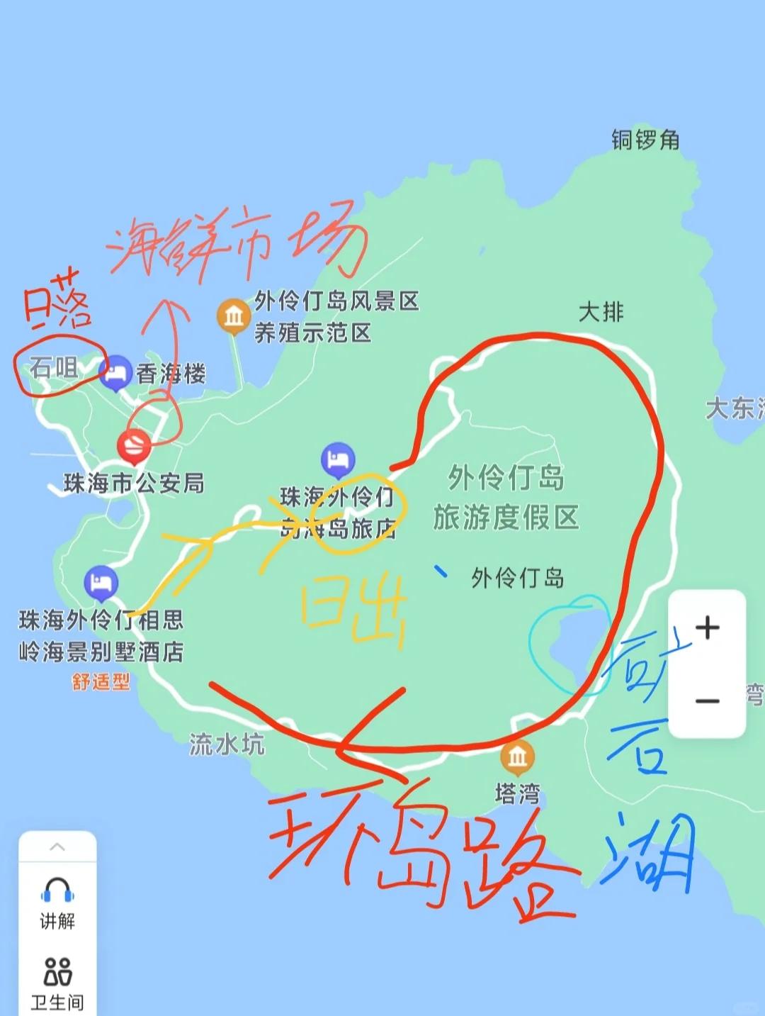 珠海旅游地图-珠海市旅游攻略景点必去 珠海旅游地图-珠海市旅游攻略景点必去