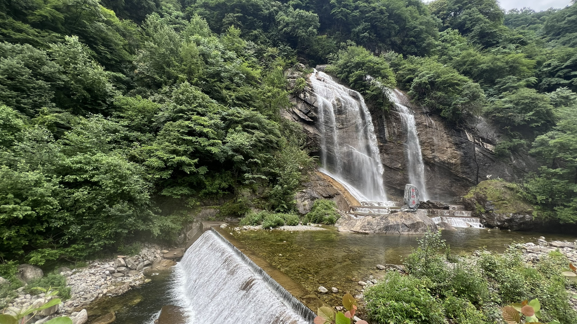 红河谷门票-清远古龙峡网红河谷门票 红河谷门票-清远古龙峡网红河谷门票