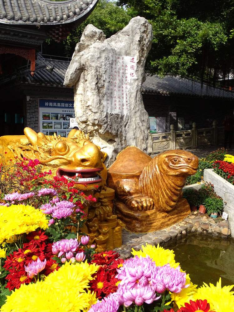 高州旅游景点大全-高州旅游景点大全介绍 高州旅游景点大全-高州旅游景点大全介绍