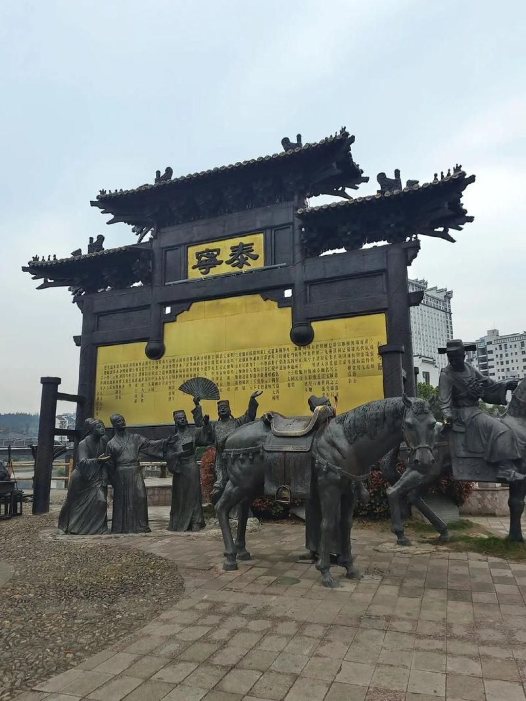 泰宁旅游-泰宁旅游局林友丽简历 泰宁旅游-泰宁旅游局林友丽简历