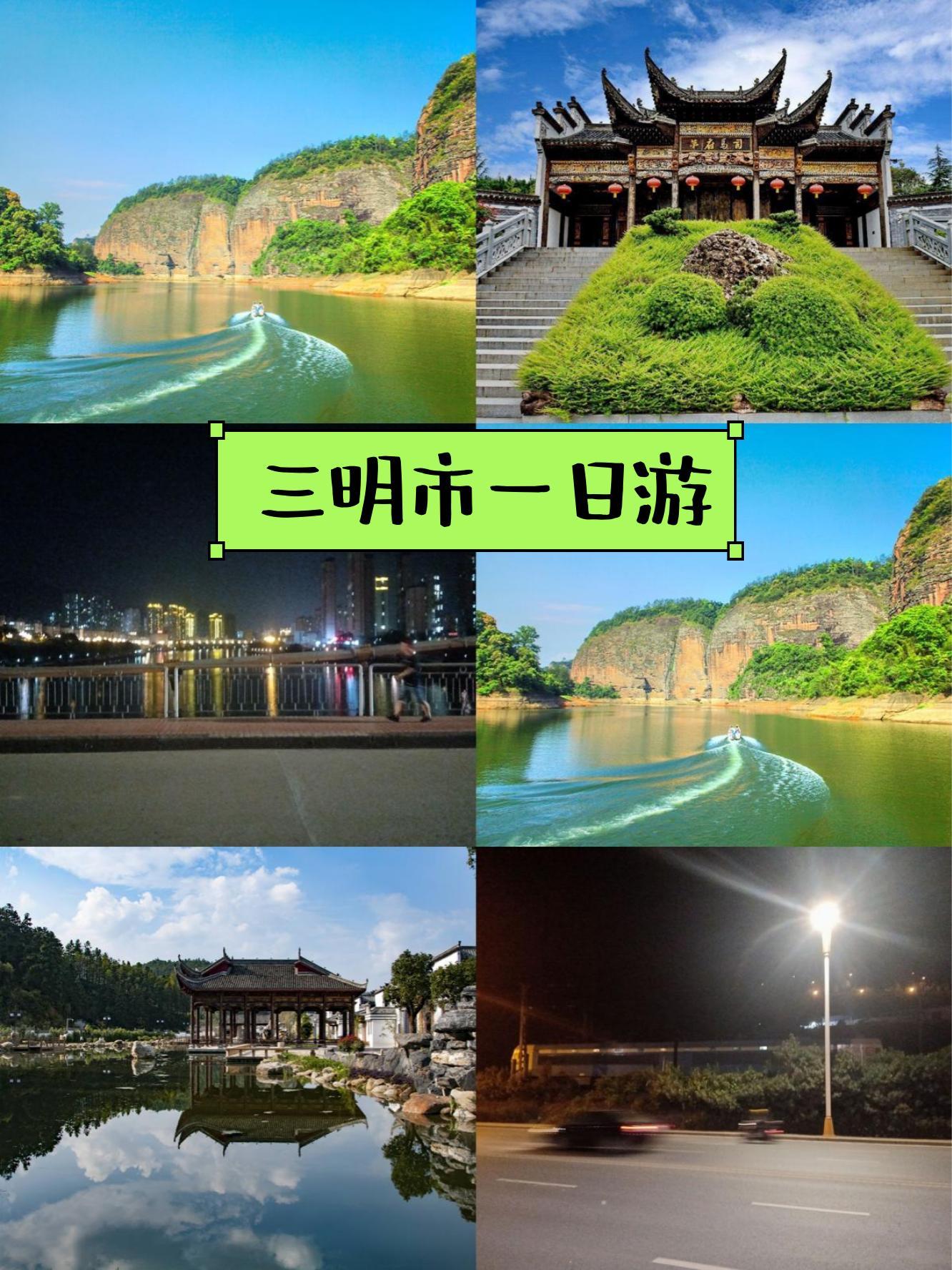 泰宁旅游-泰宁旅游局林友丽简历 泰宁旅游-泰宁旅游局林友丽简历