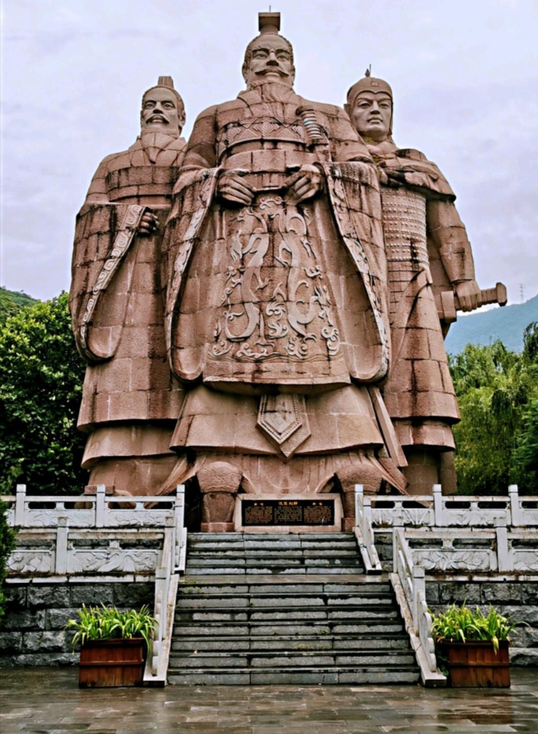 汉中旅游-汉中旅游攻略 汉中旅游-汉中旅游攻略