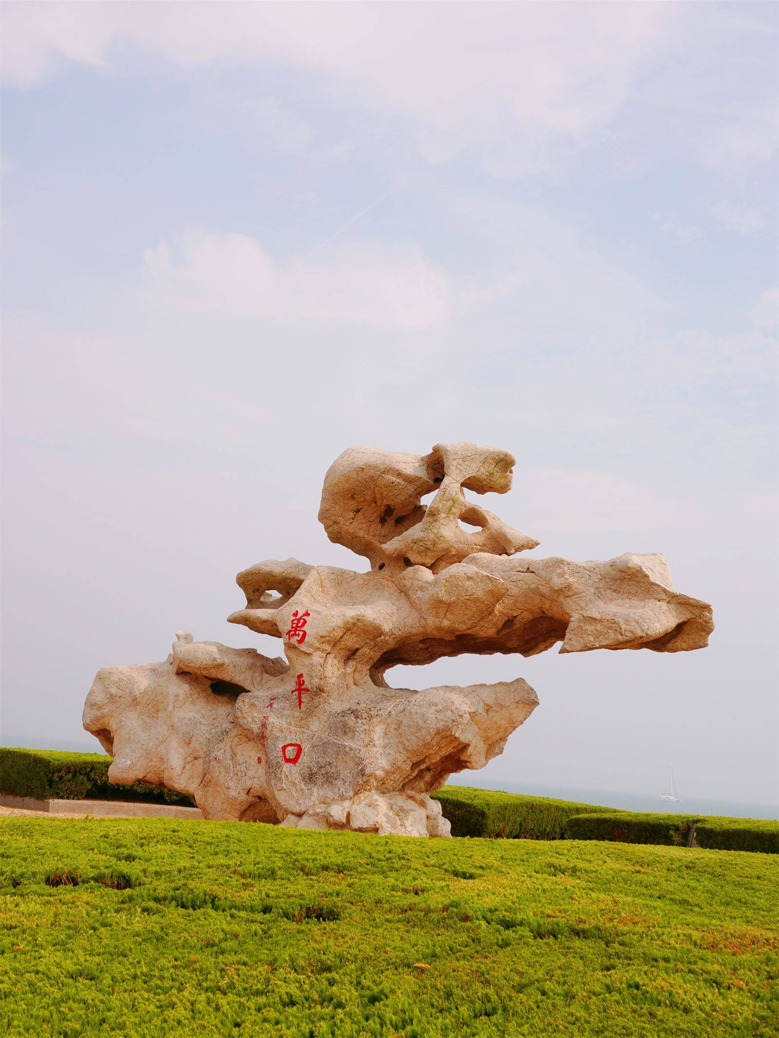 山东日照旅游景点-山东日照旅游景点有哪些