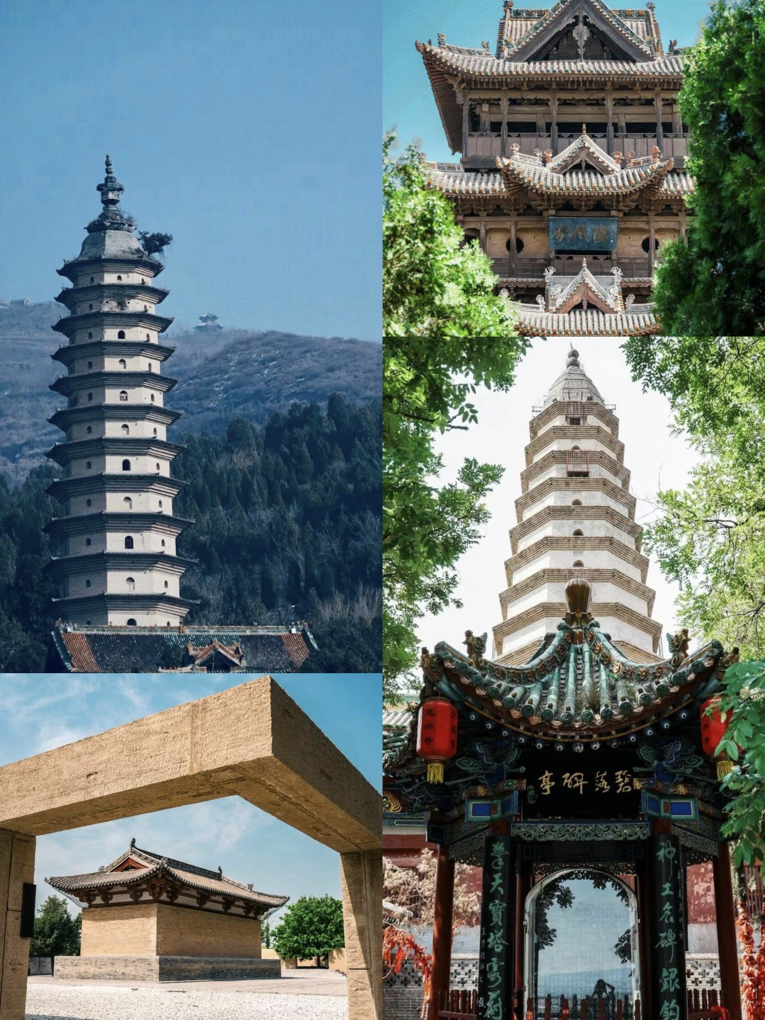 山西运城旅游景点-山西运城旅游景点介绍 山西运城旅游景点-山西运城旅游景点介绍