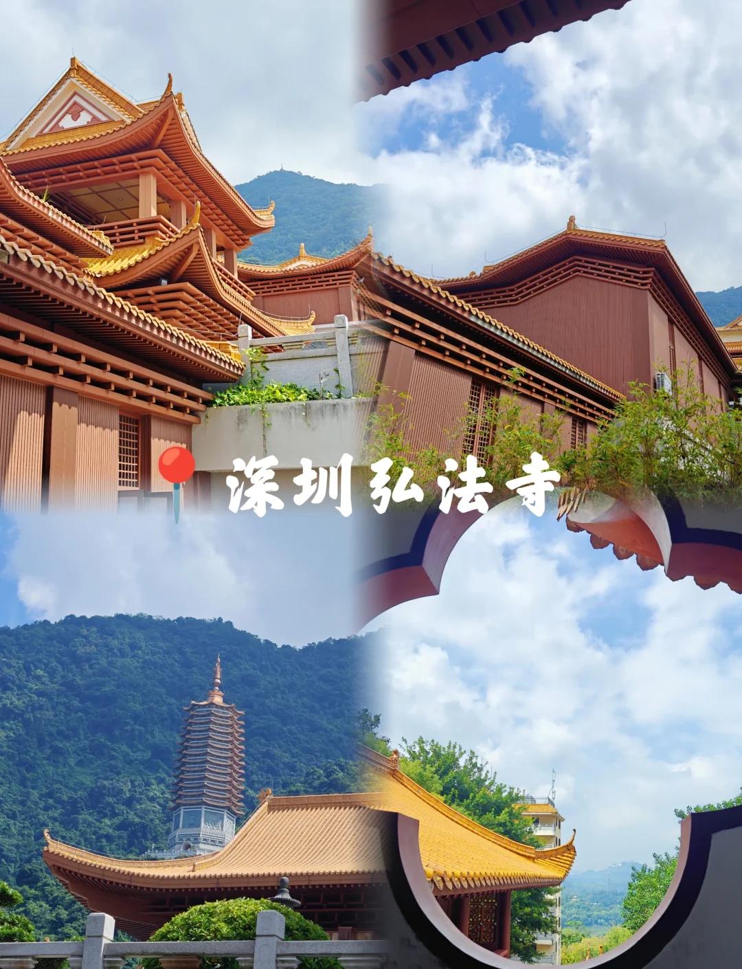 仙湖植物园门票-仙湖植物园门票优惠政策