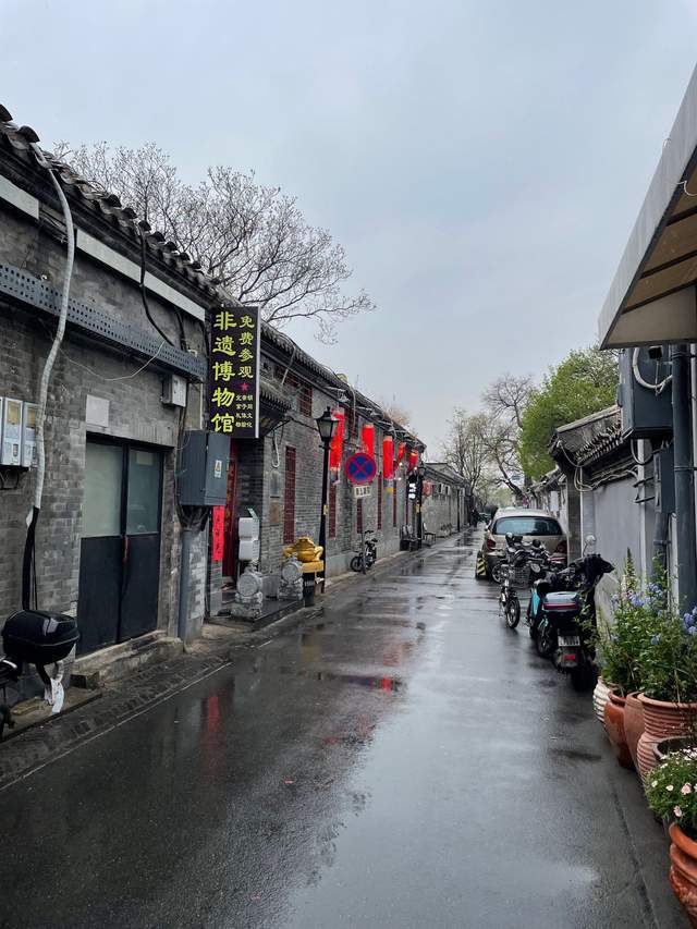 南锣鼓巷旅游攻略-南锣鼓巷旅游攻略大全
