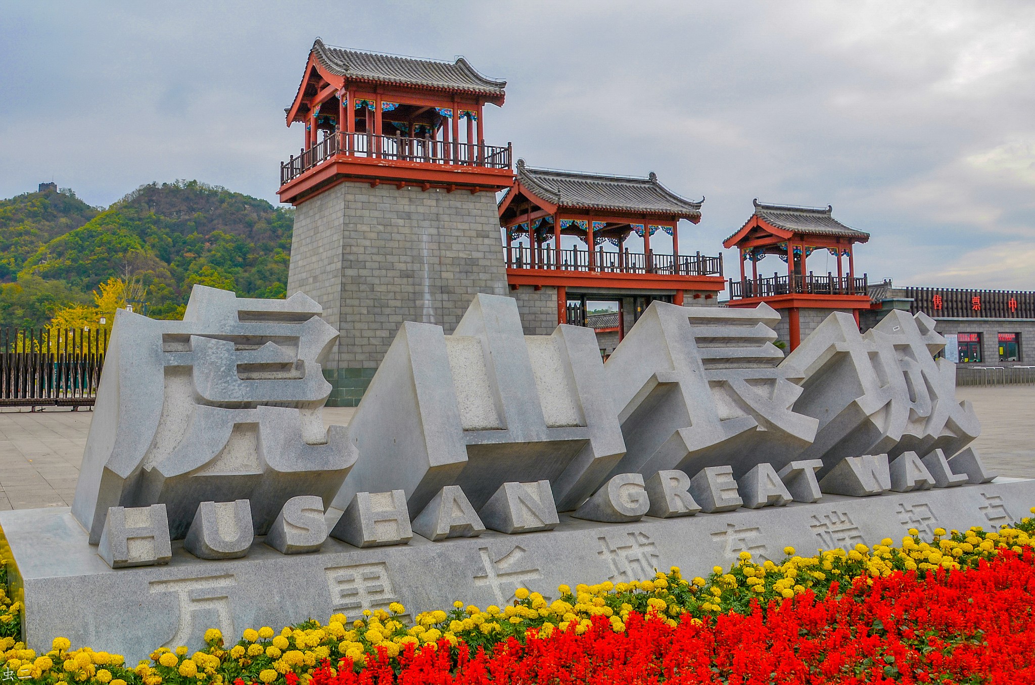 宽甸旅游-宽甸旅游最佳季节 宽甸旅游-宽甸旅游最佳季节