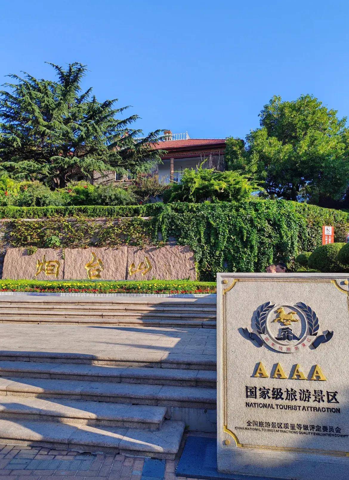 烟台旅游景点介绍-山东烟台有什么旅游景点